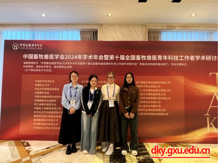 英国上市公司365