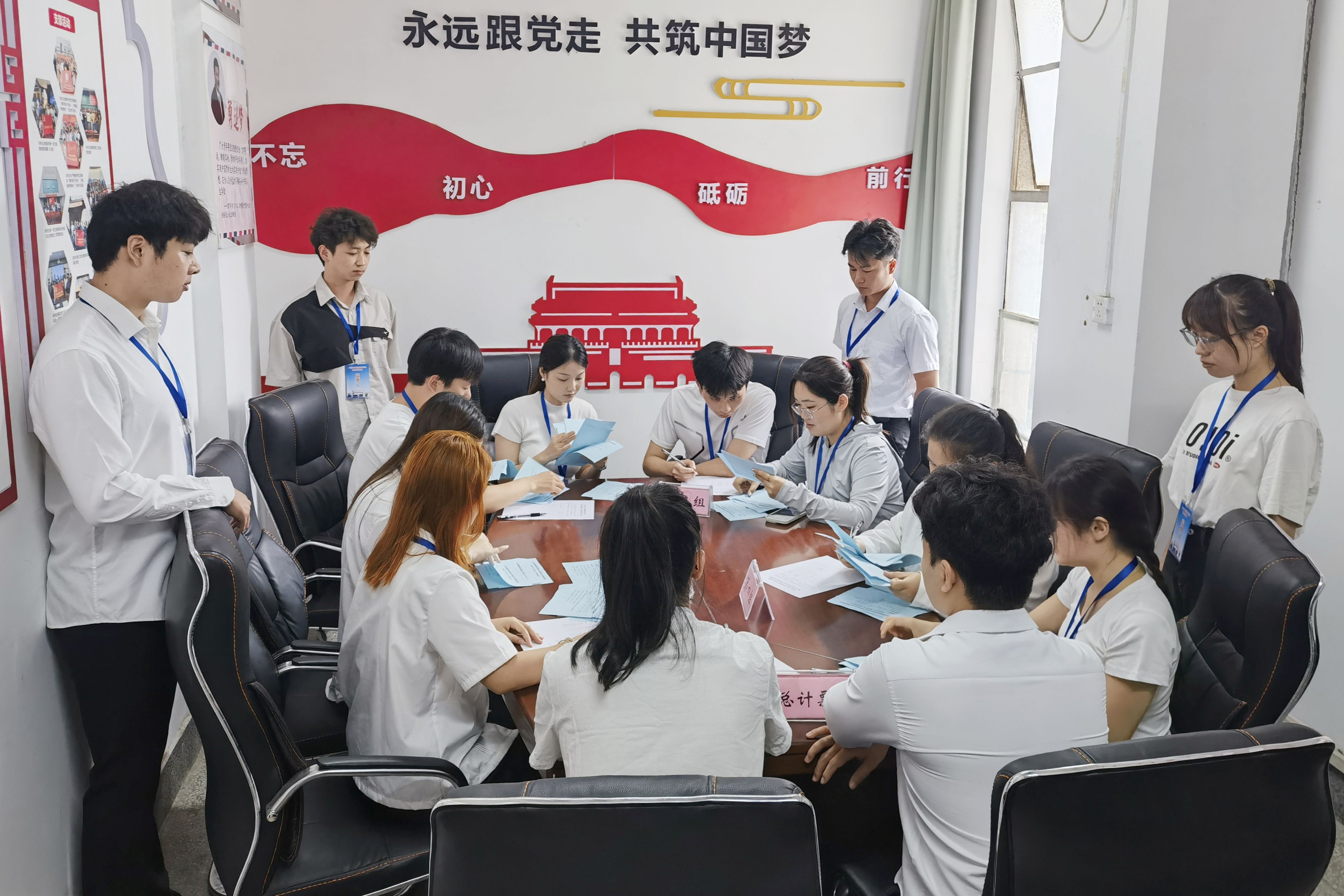 英国上市公司365