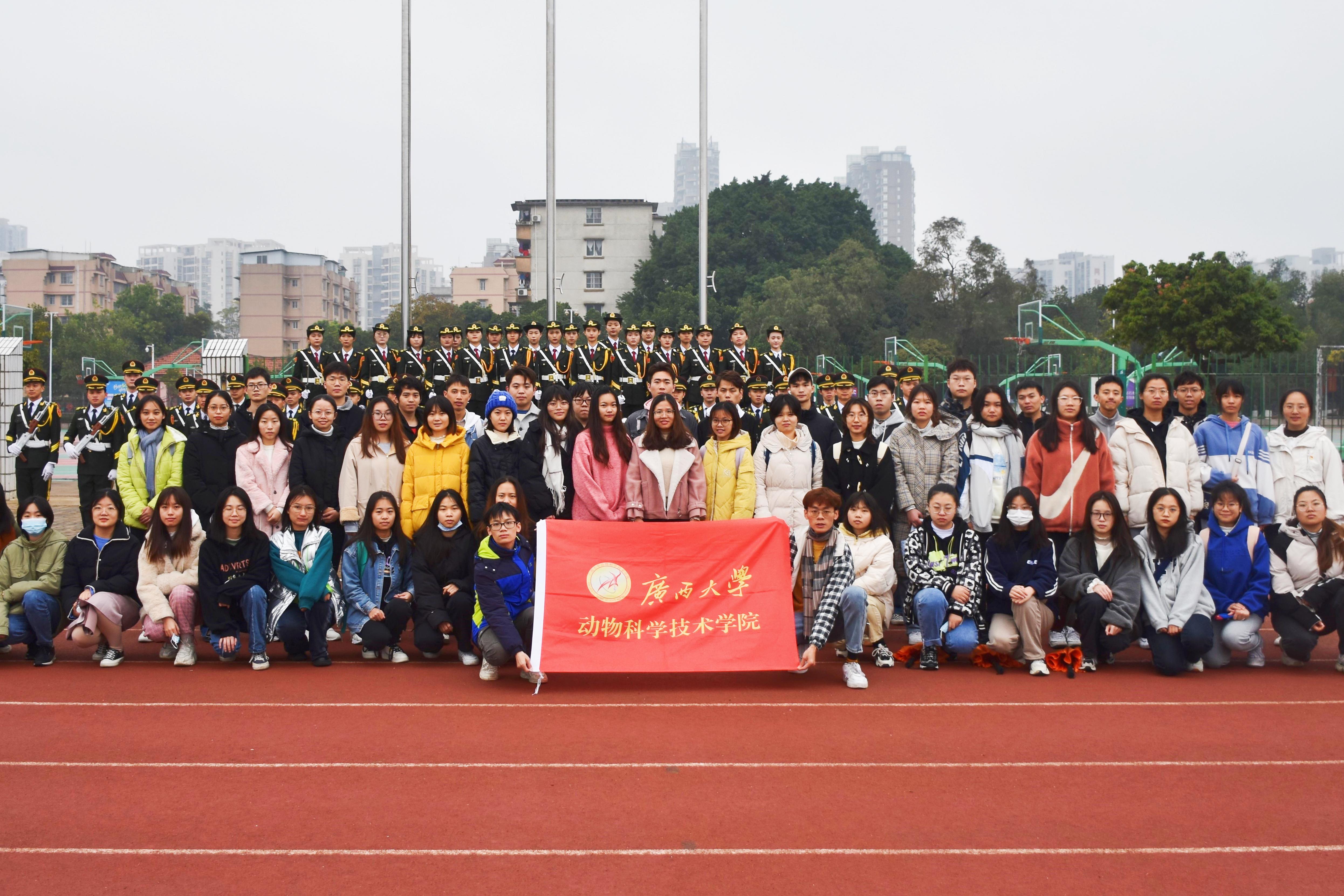 英国上市公司365