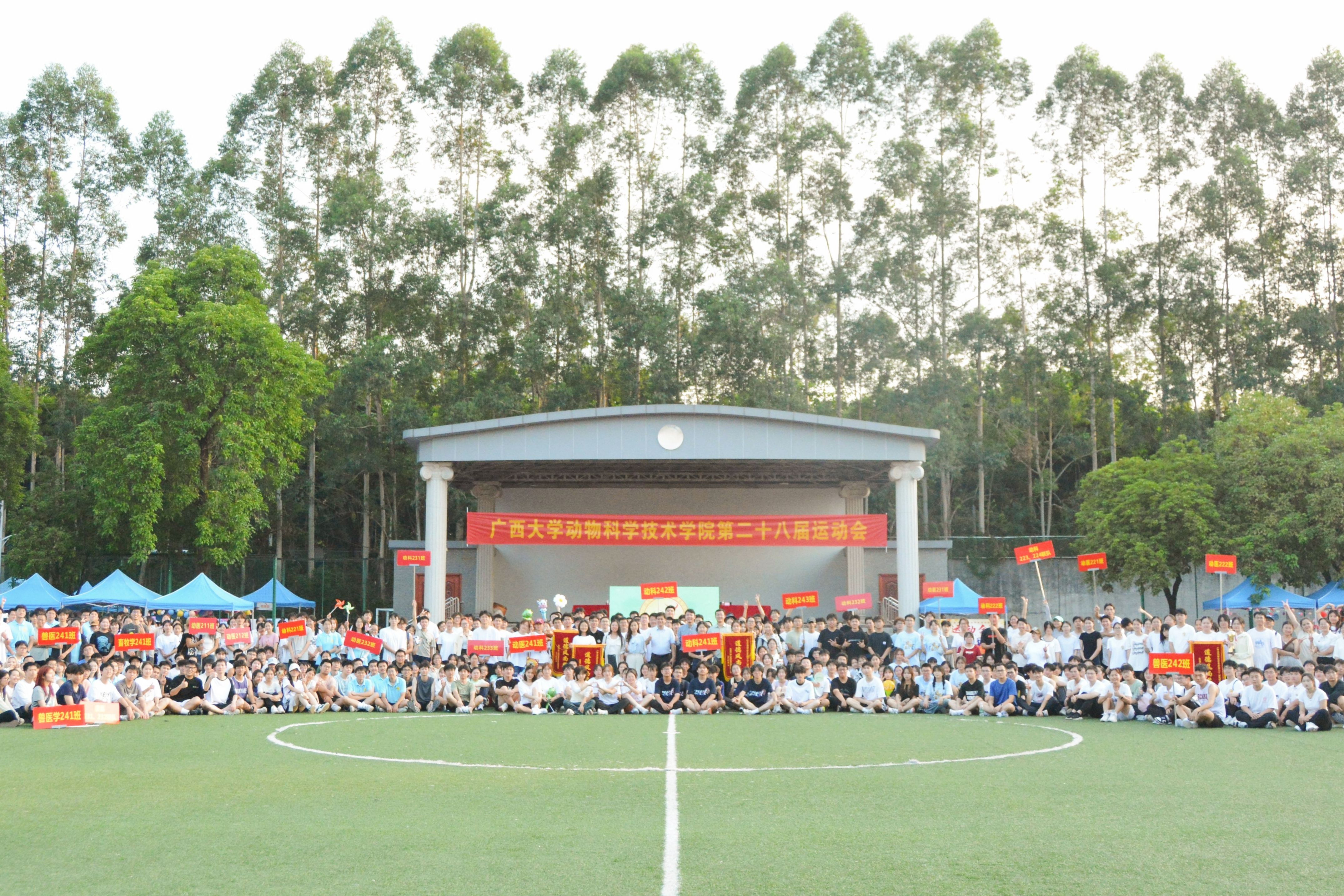 英国上市公司365