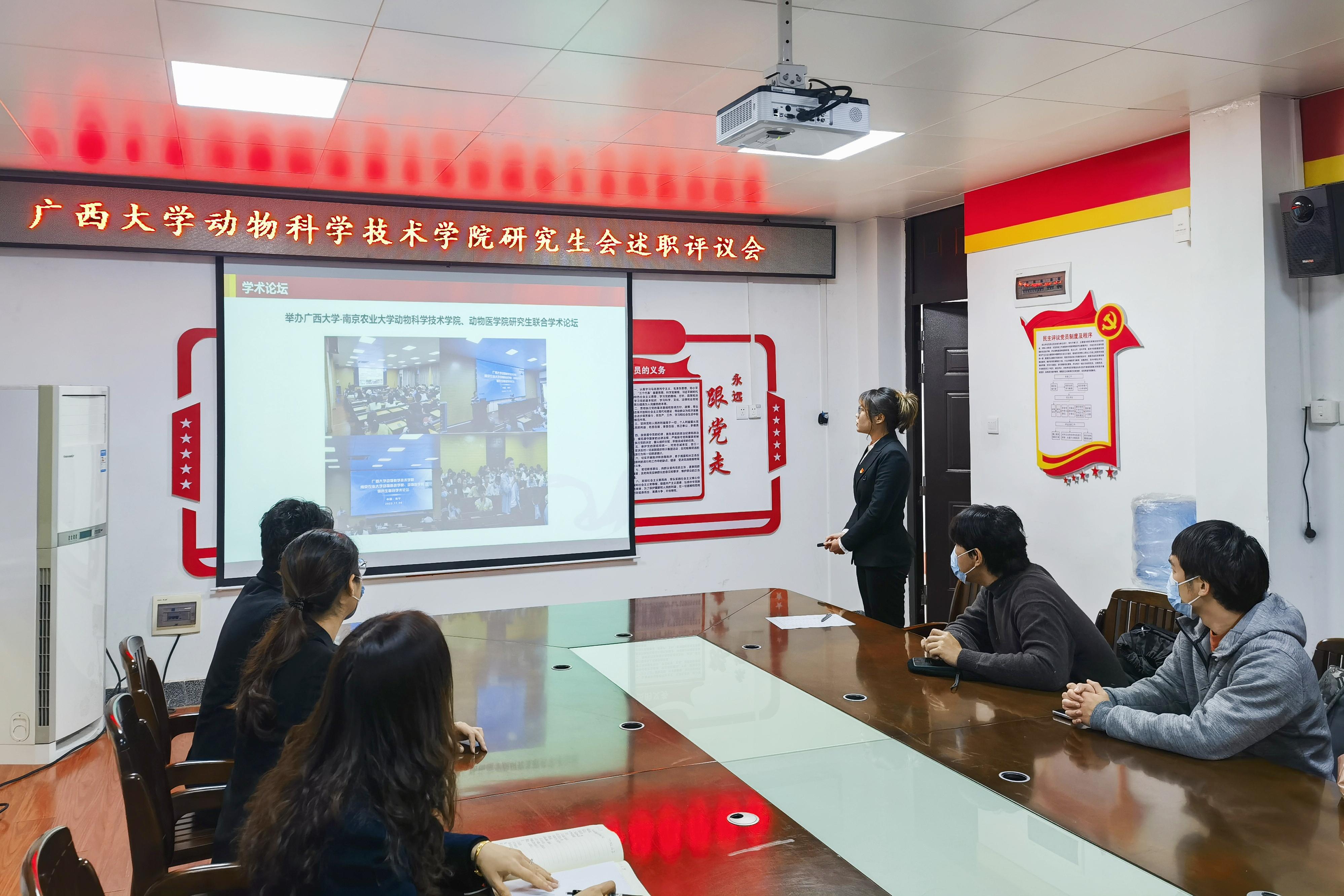 英国上市公司365