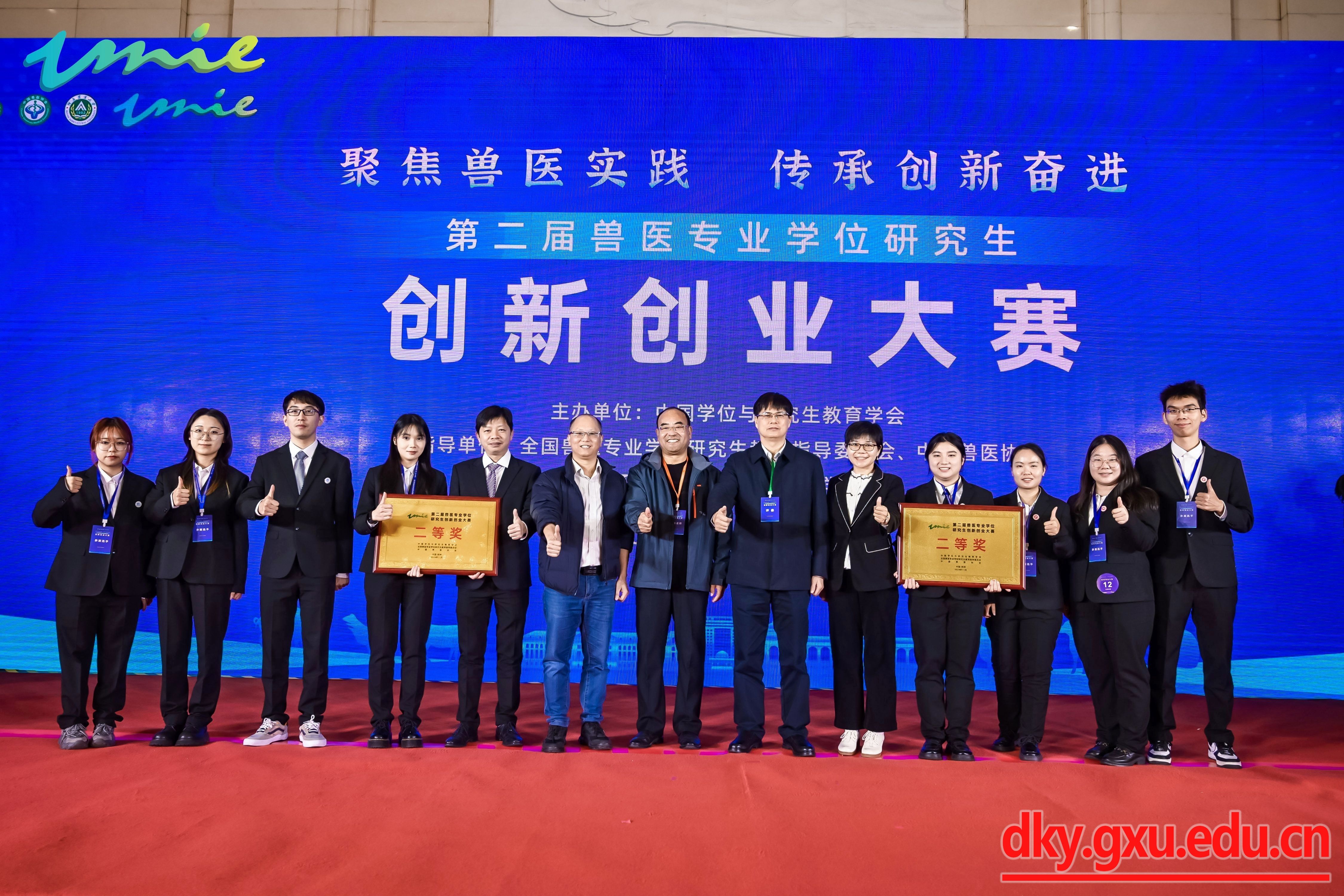 英国上市公司365