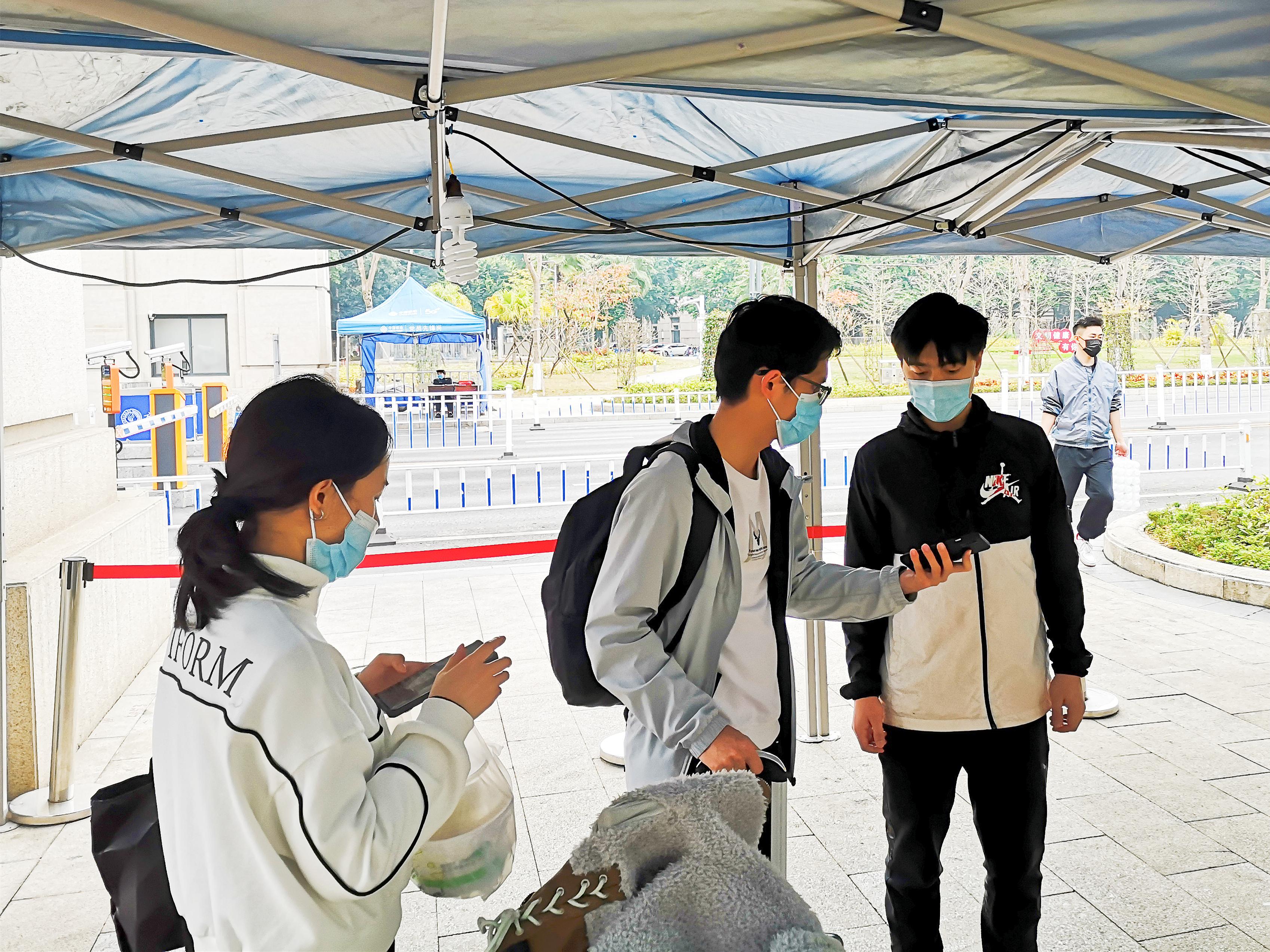 英国上市公司365