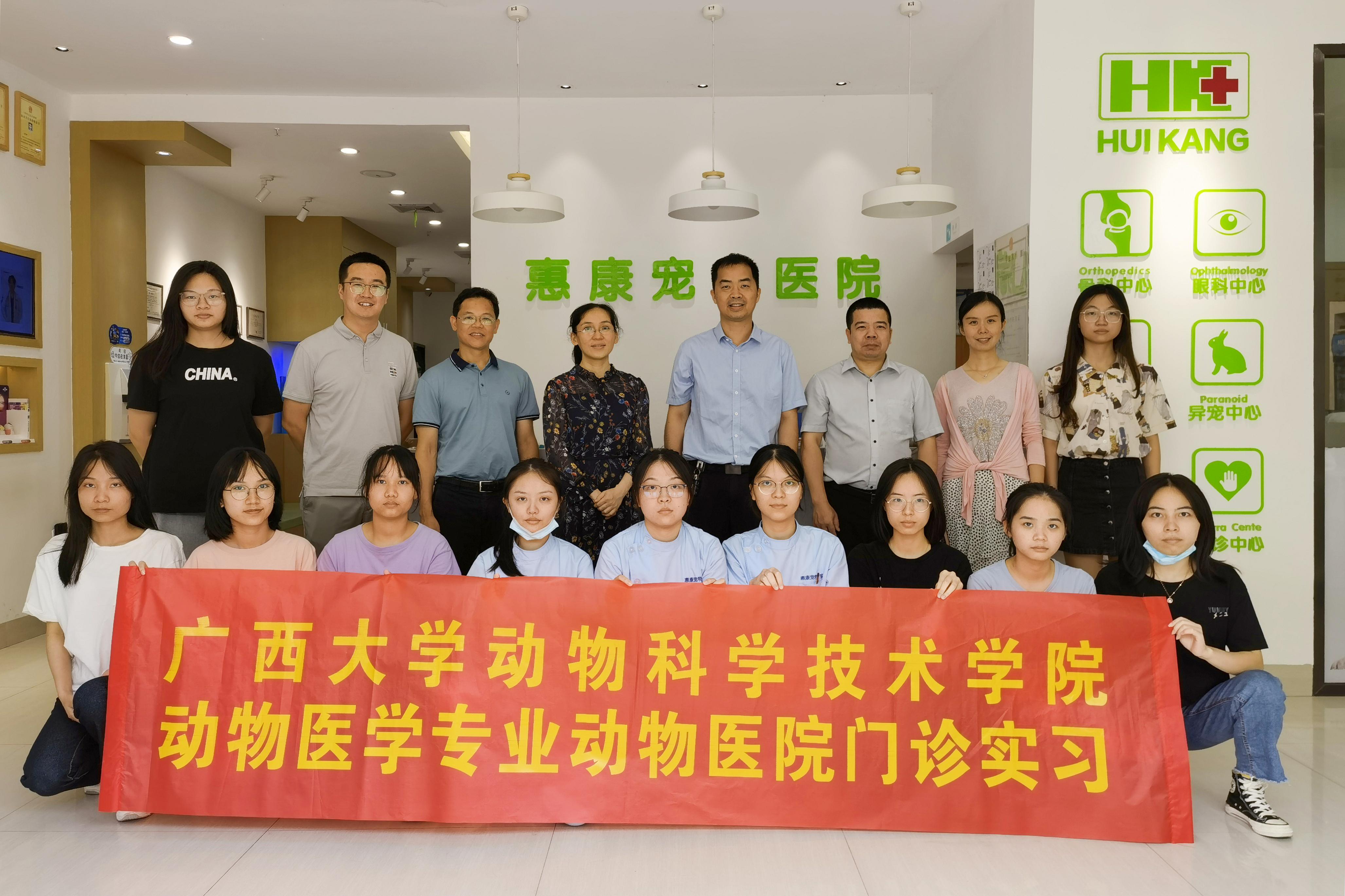 英国上市公司365