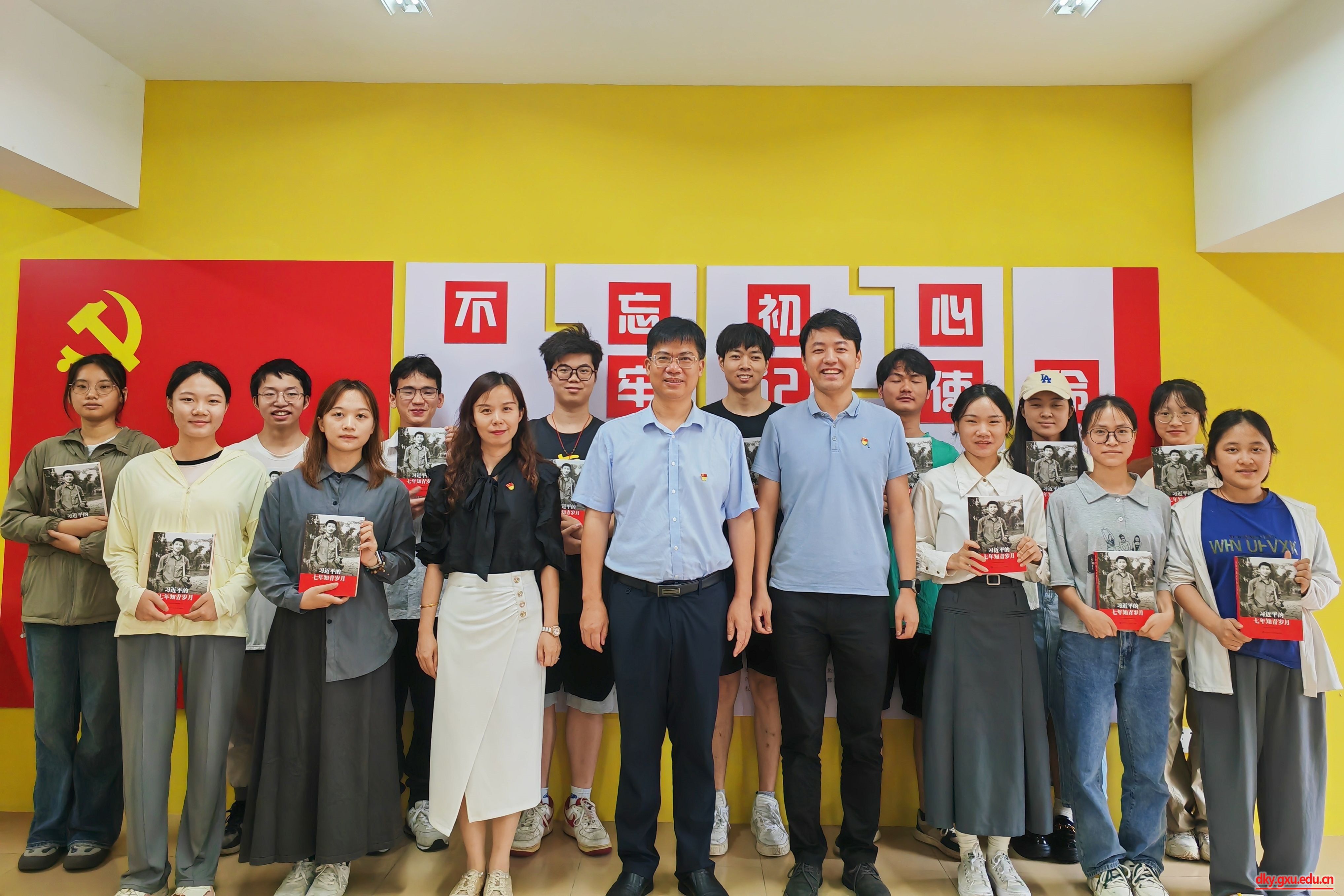 英国上市公司365