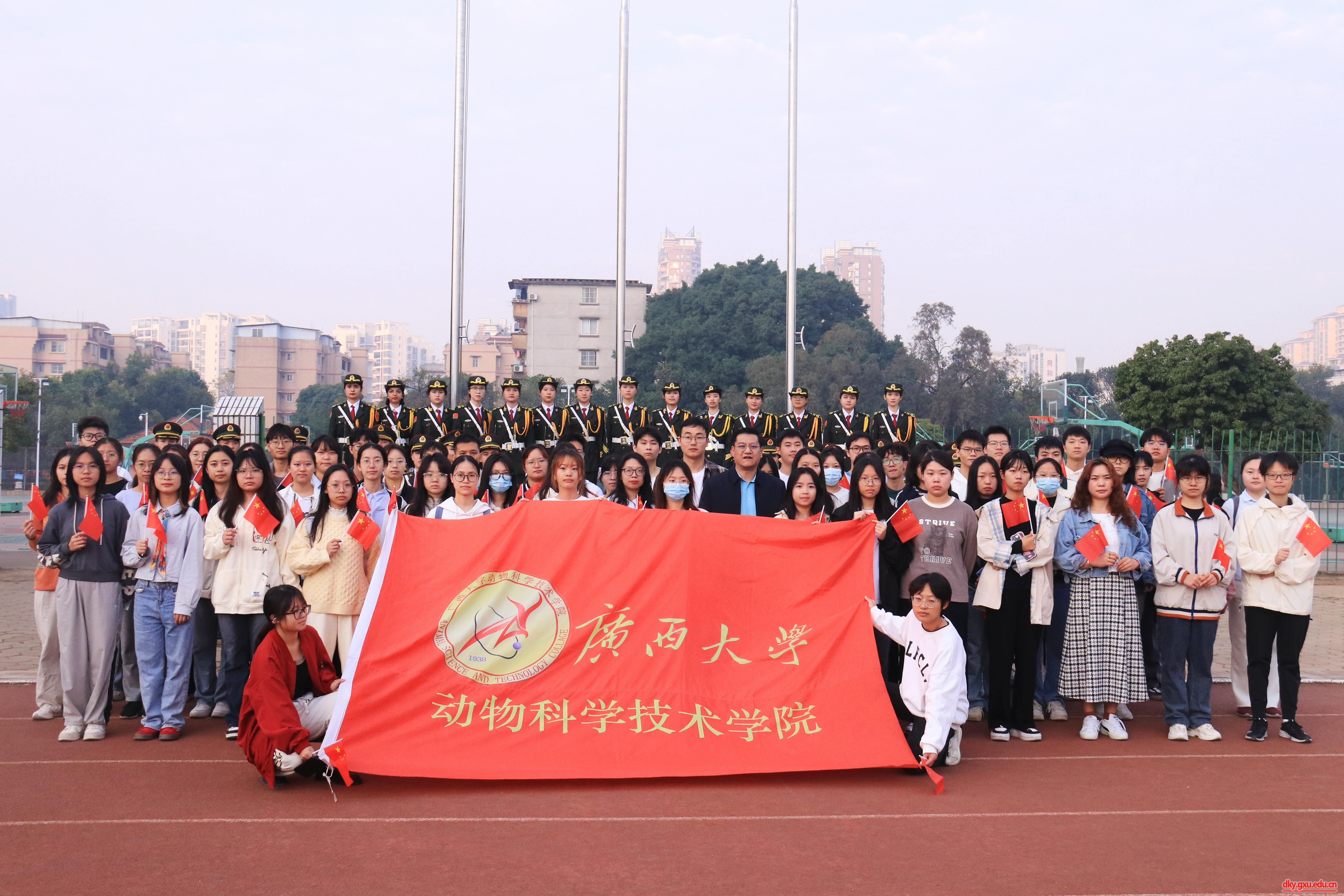 英国上市公司365