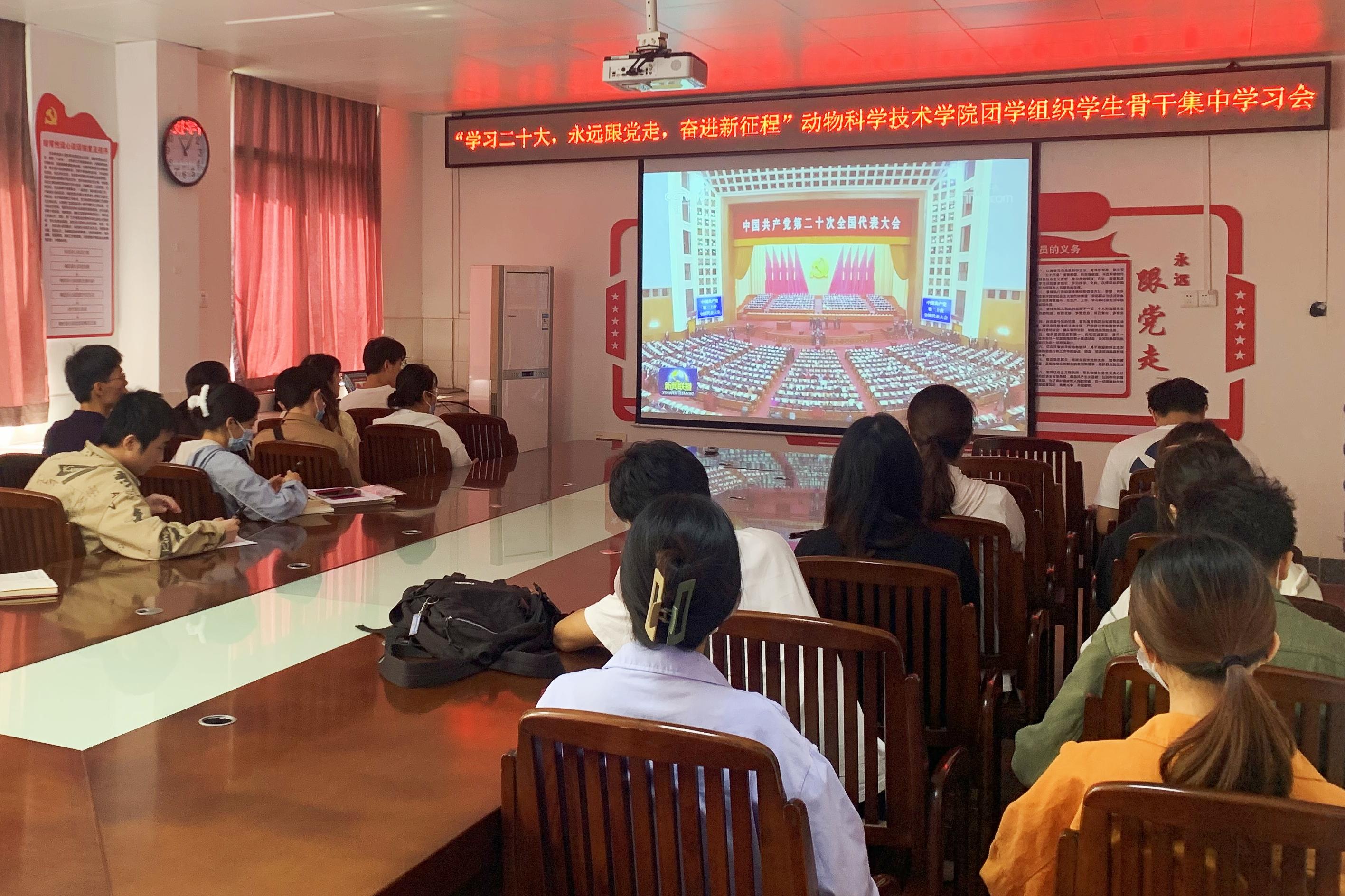 英国上市公司365