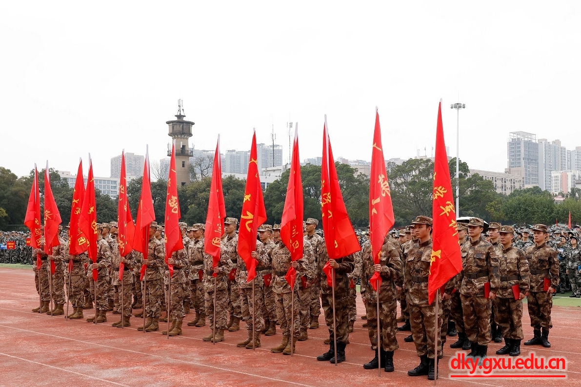 英国上市公司365