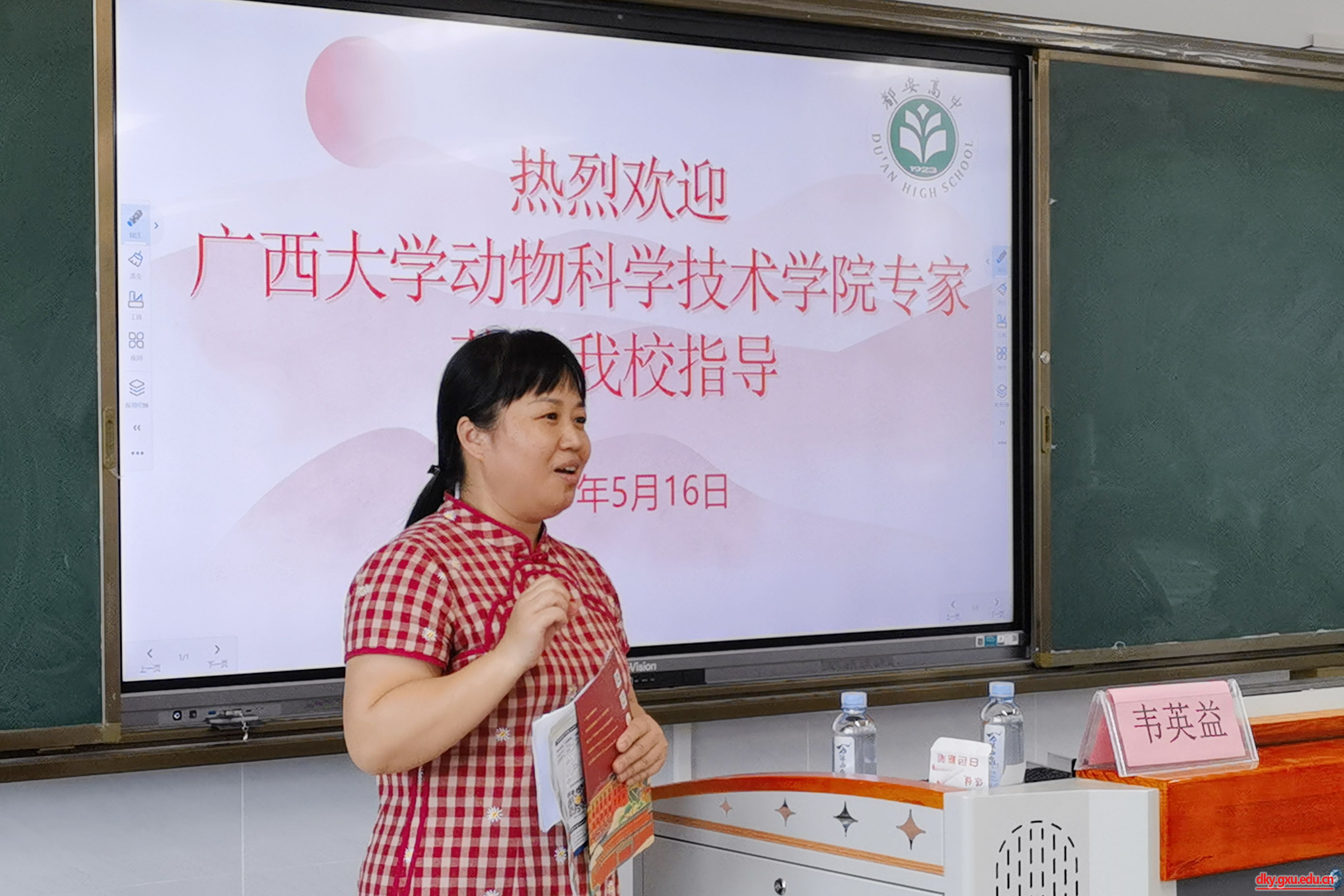 英国上市公司365