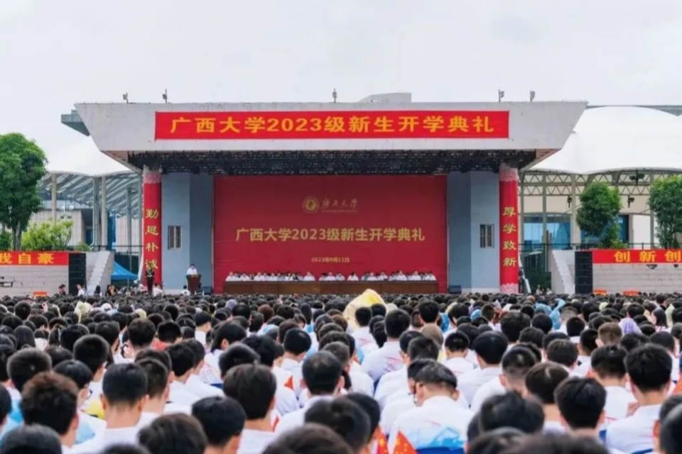 英国上市公司365