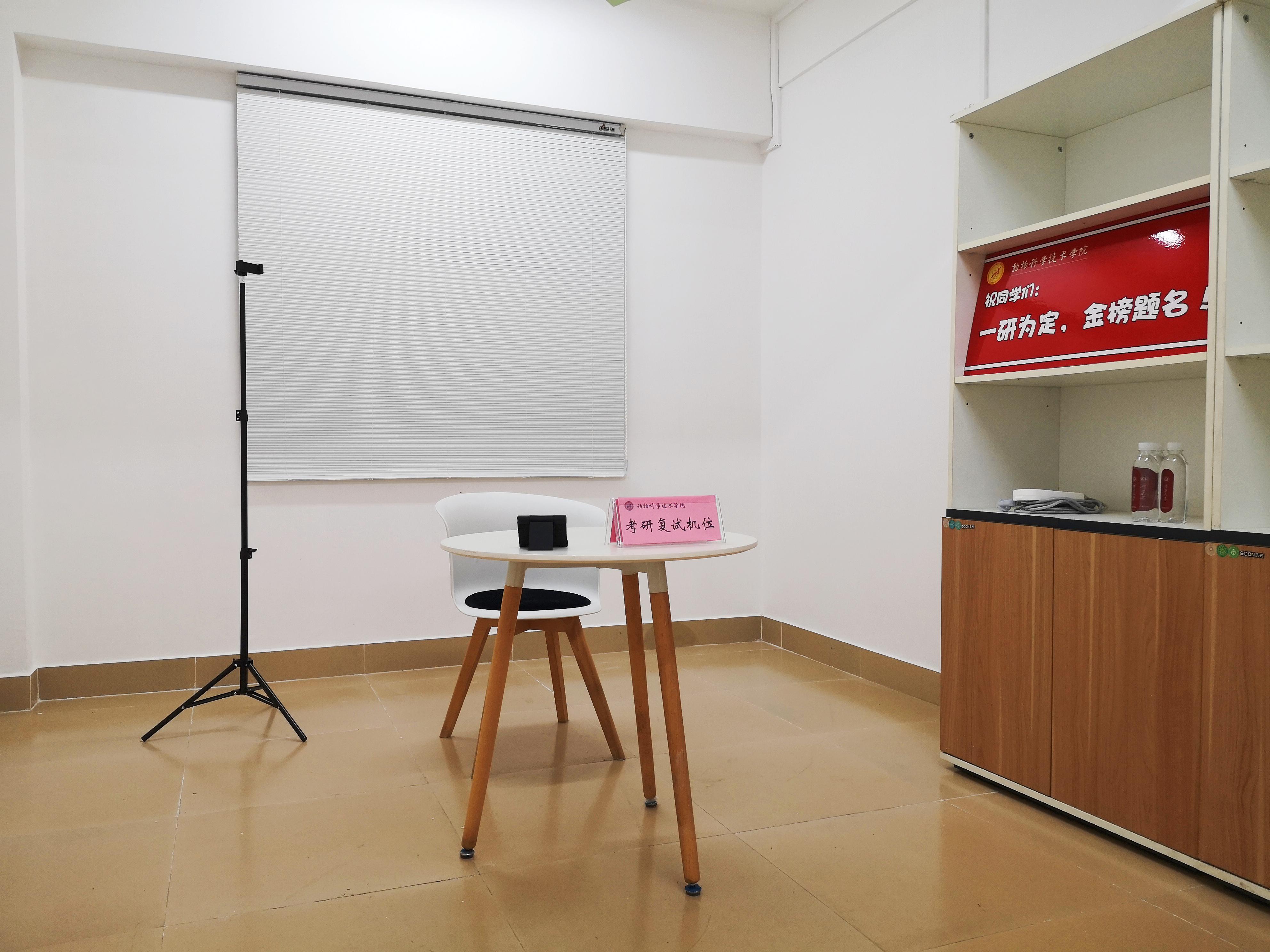 英国上市公司365