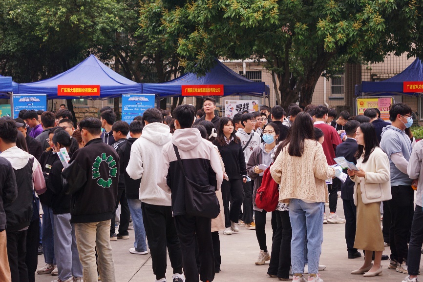 英国上市公司365