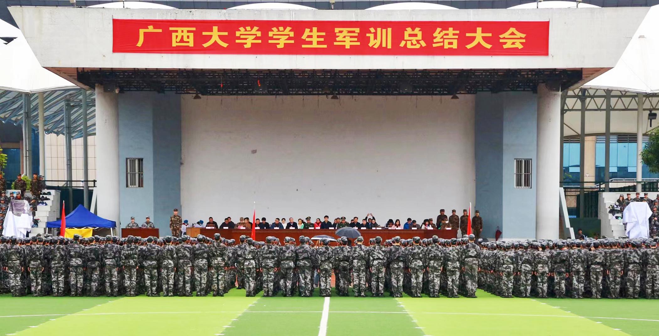 英国上市公司365