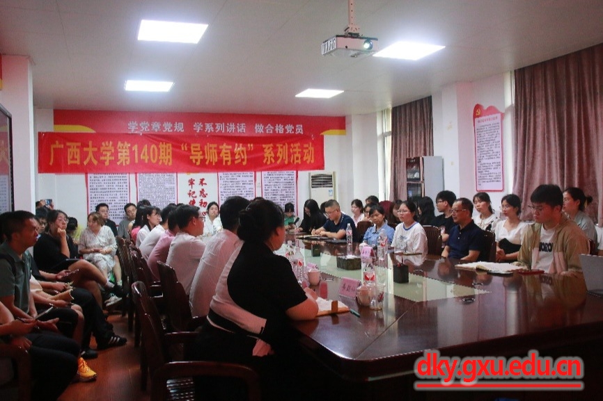 英国上市公司365