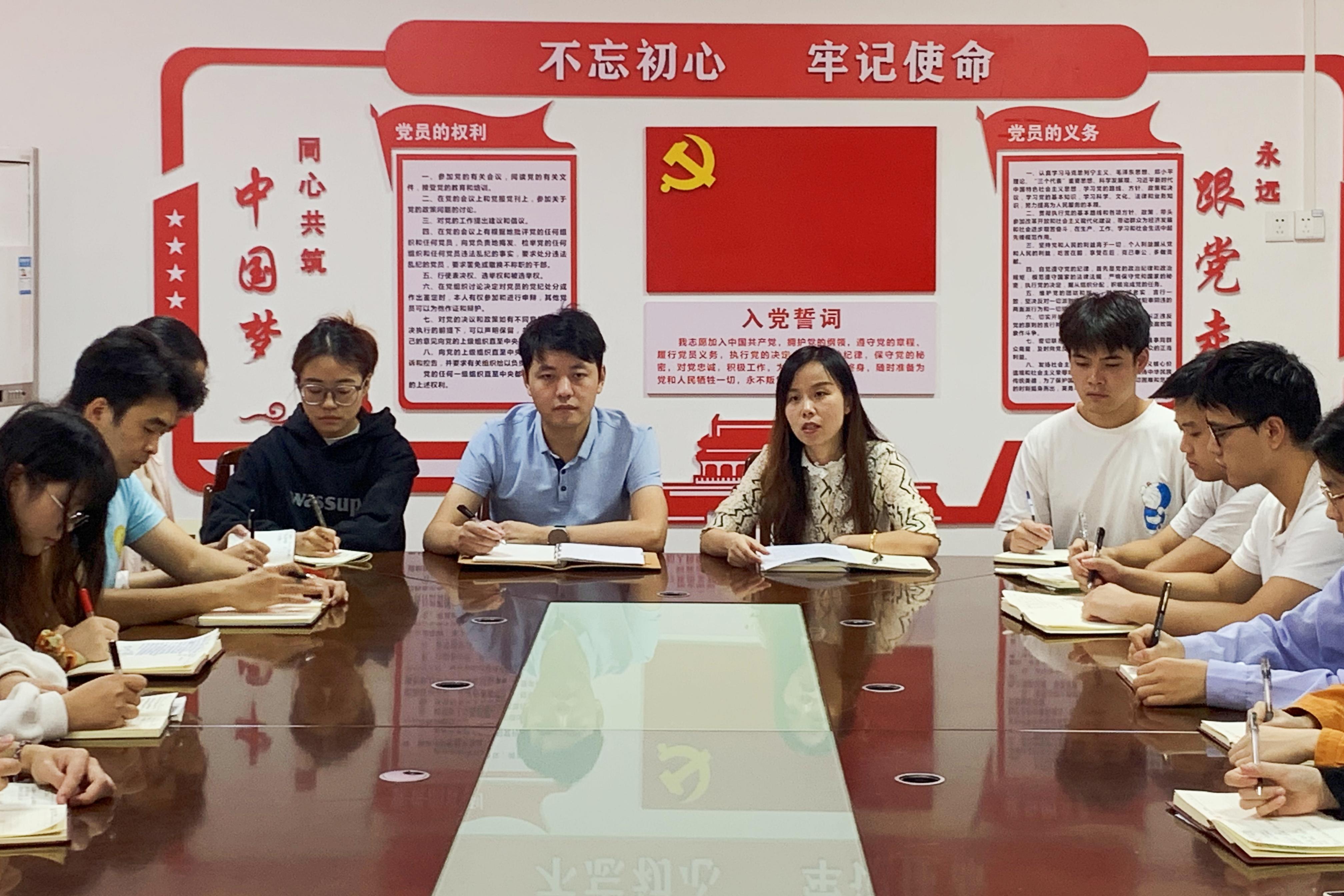 英国上市公司365