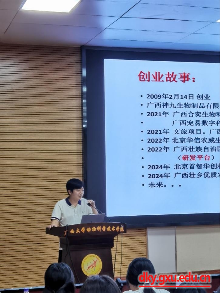 英国上市公司365