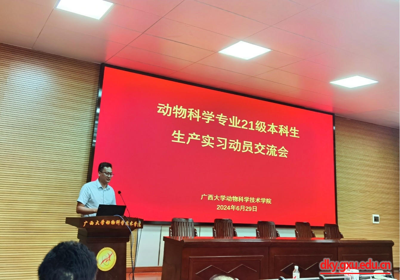 英国上市公司365