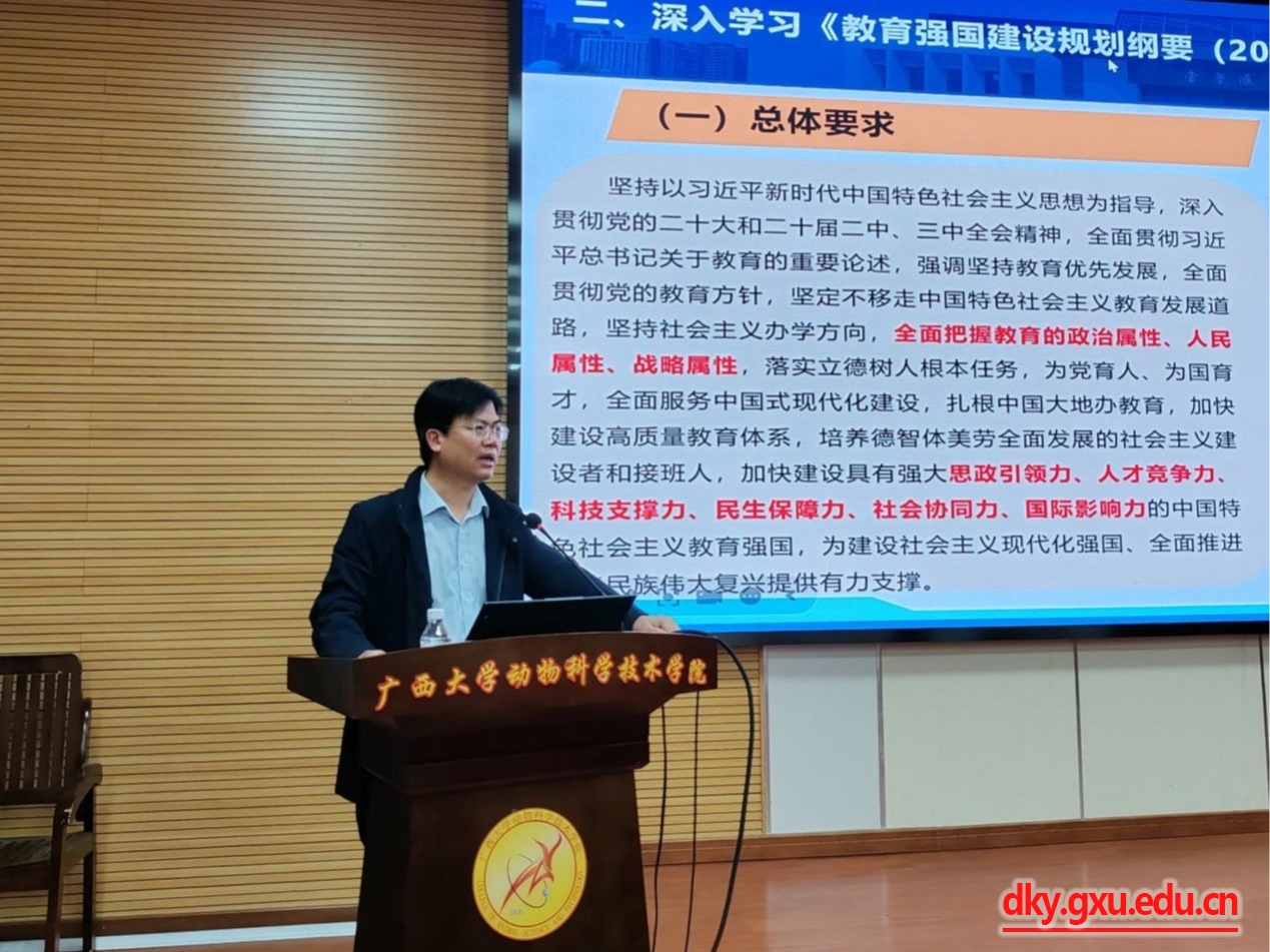 英国上市公司365