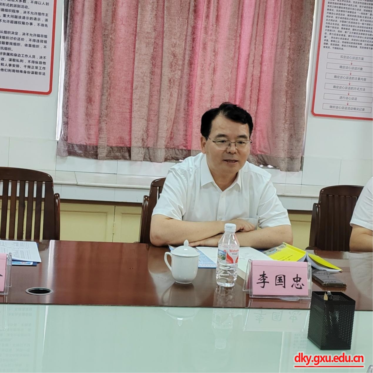 英国上市公司365