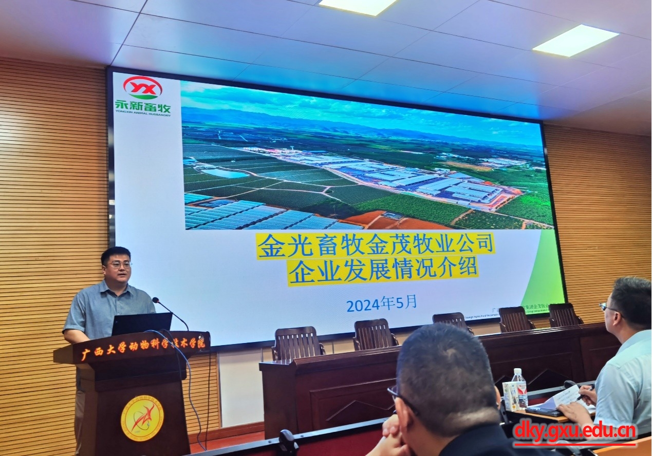 英国上市公司365