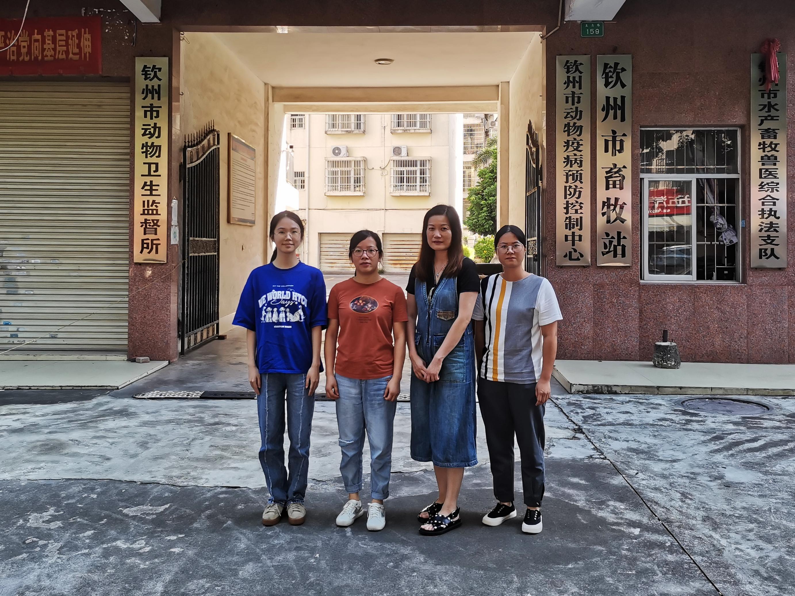 英国上市公司365