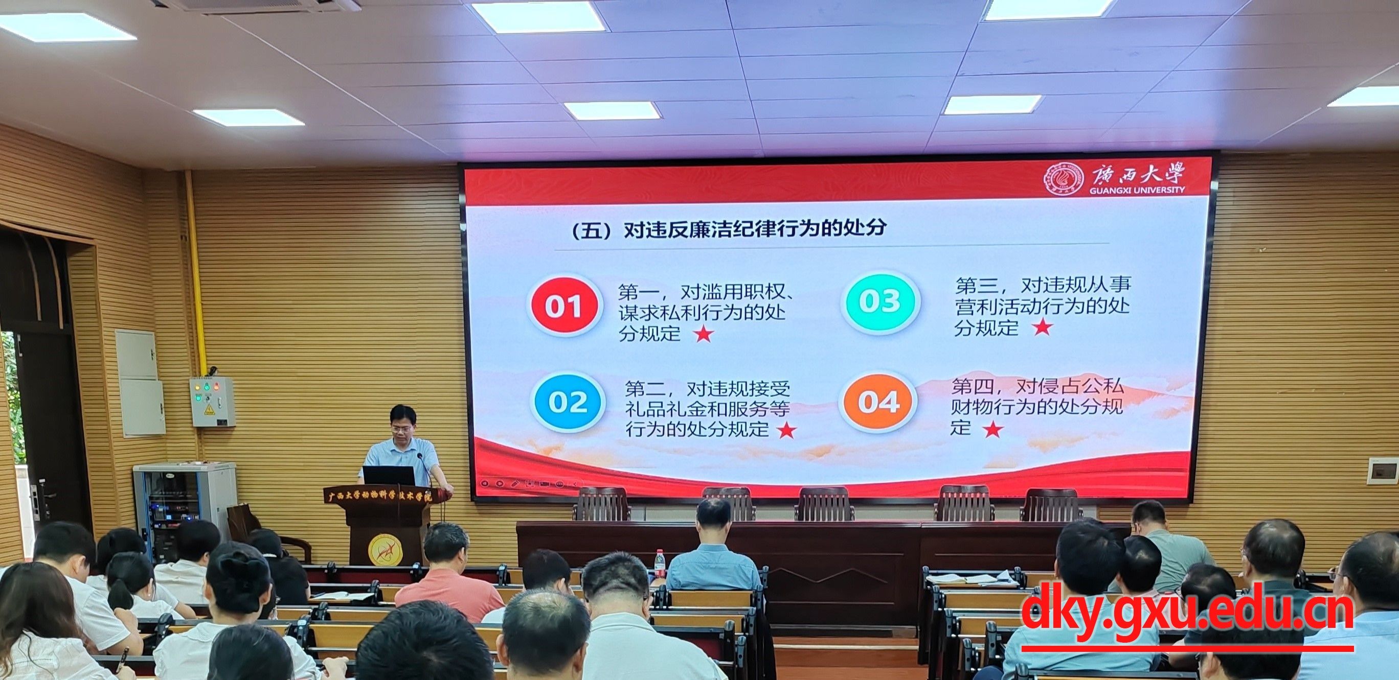 英国上市公司365