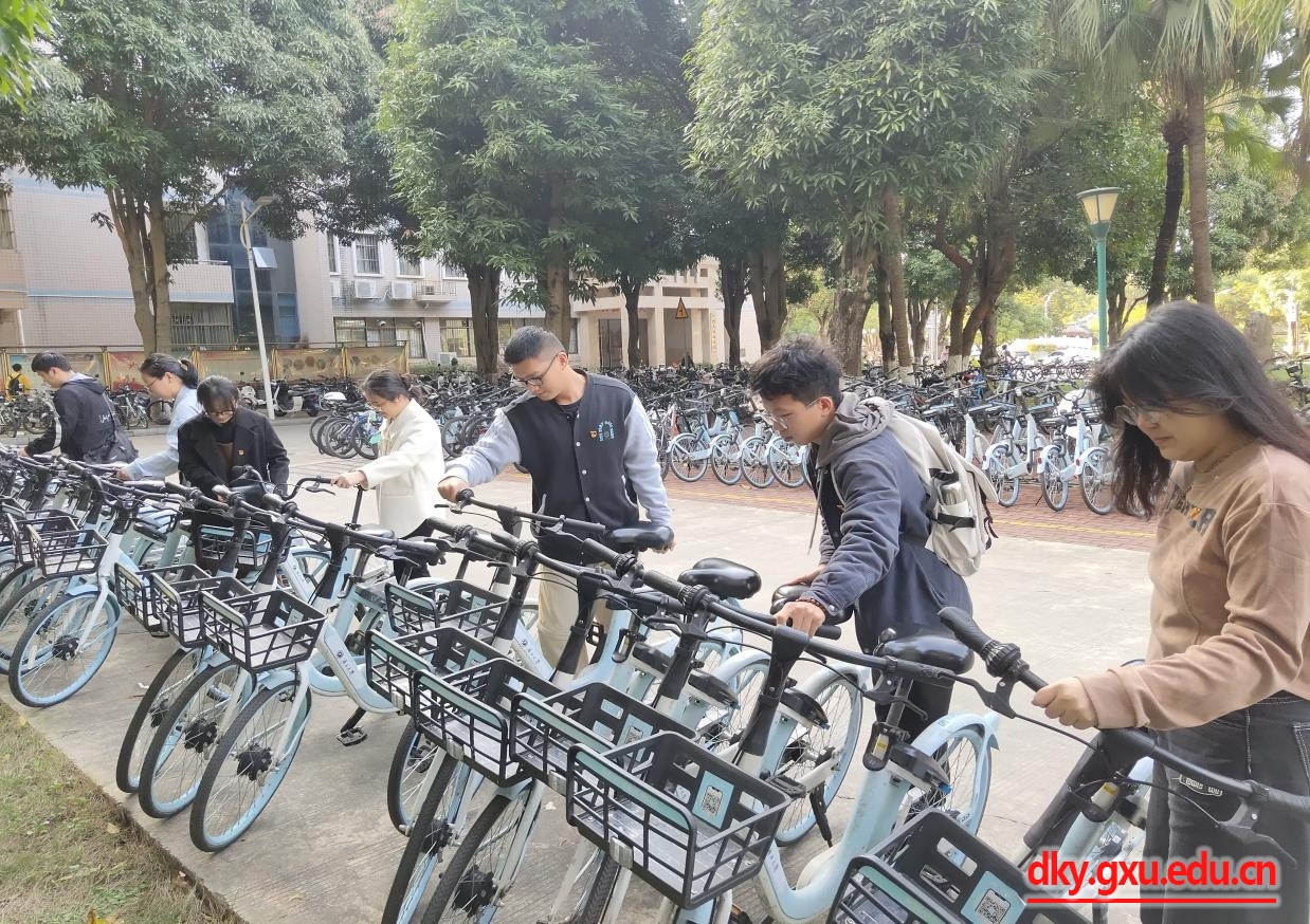 英国上市公司365