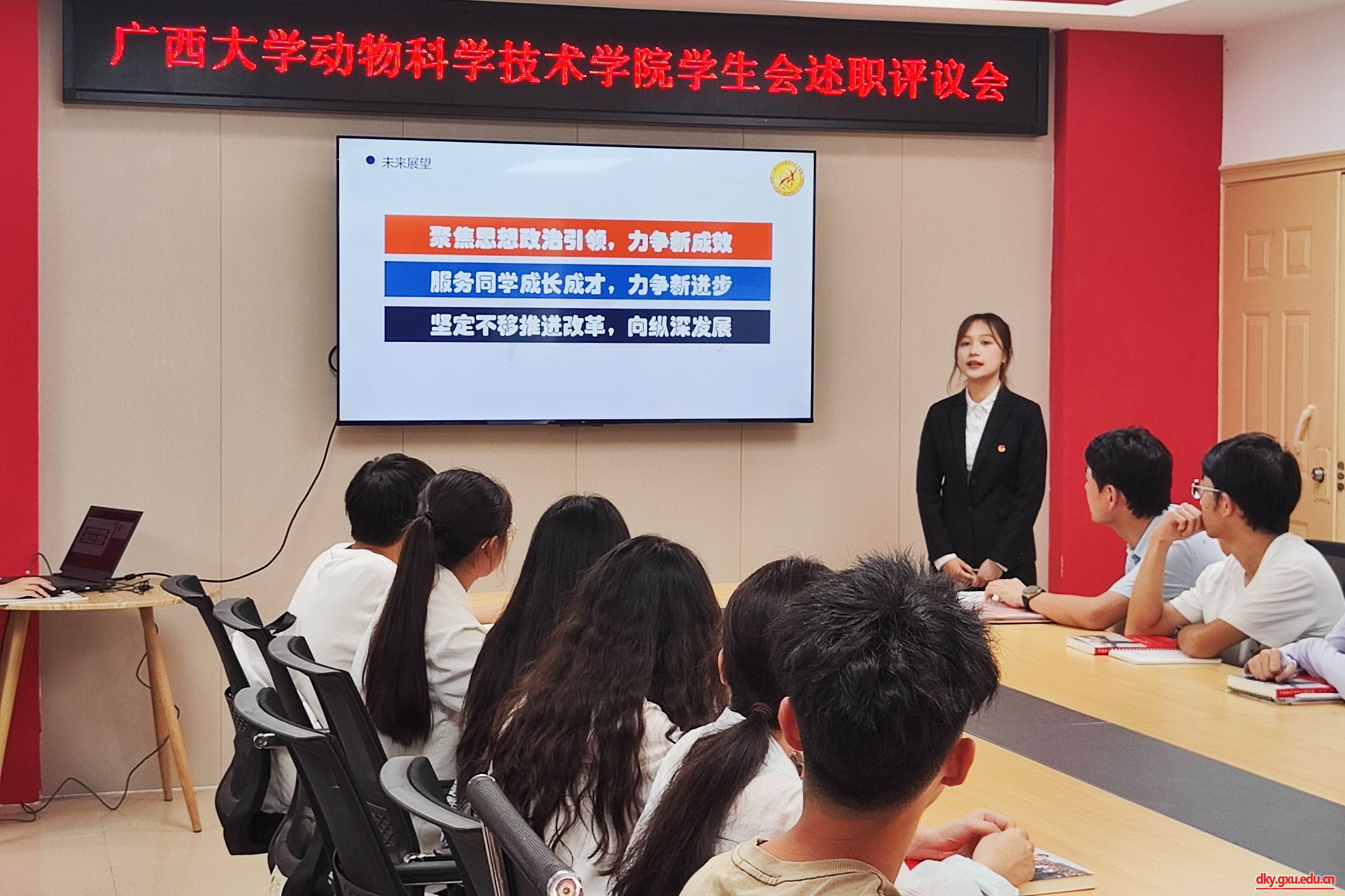 英国上市公司365