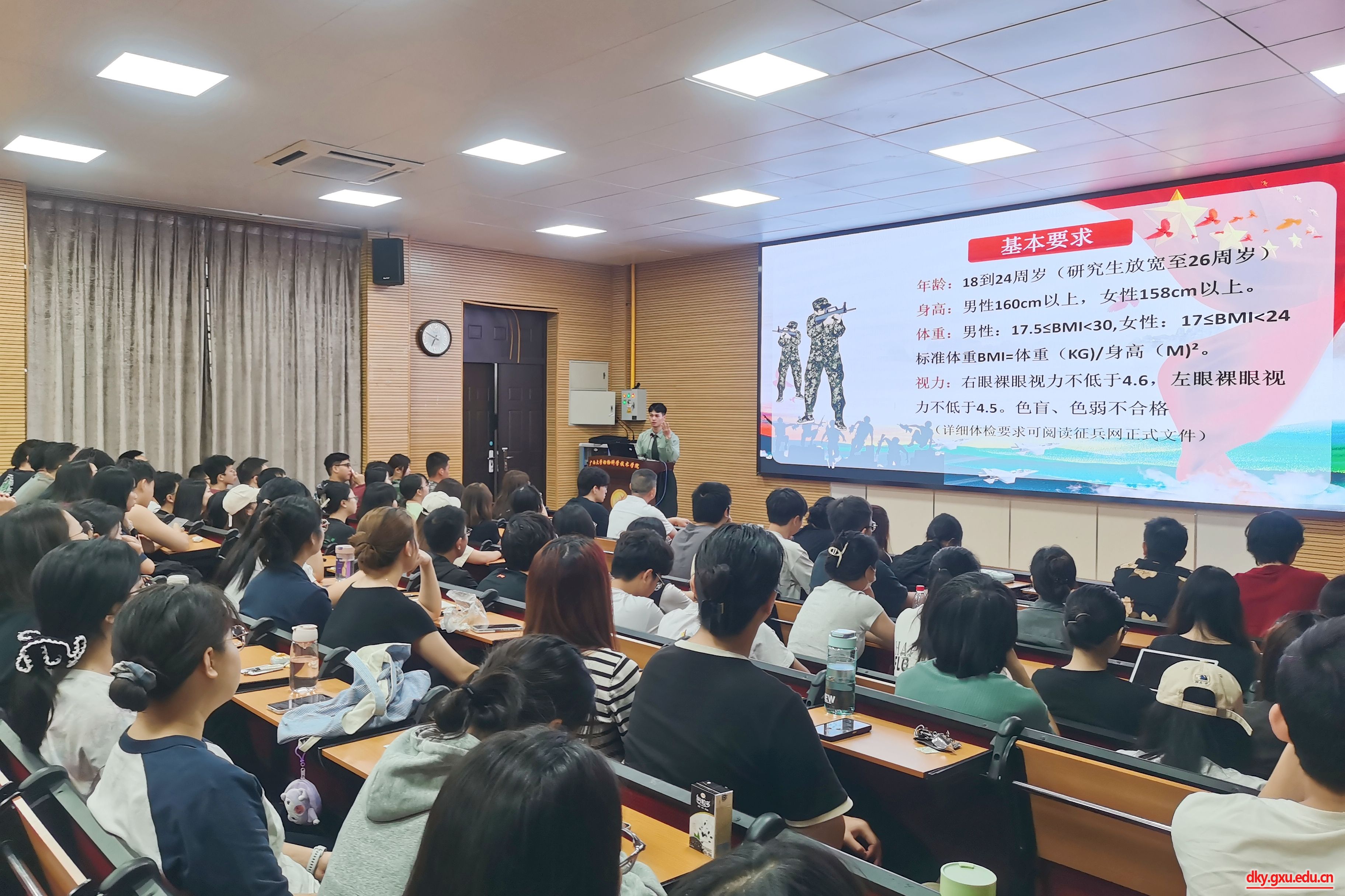 英国上市公司365