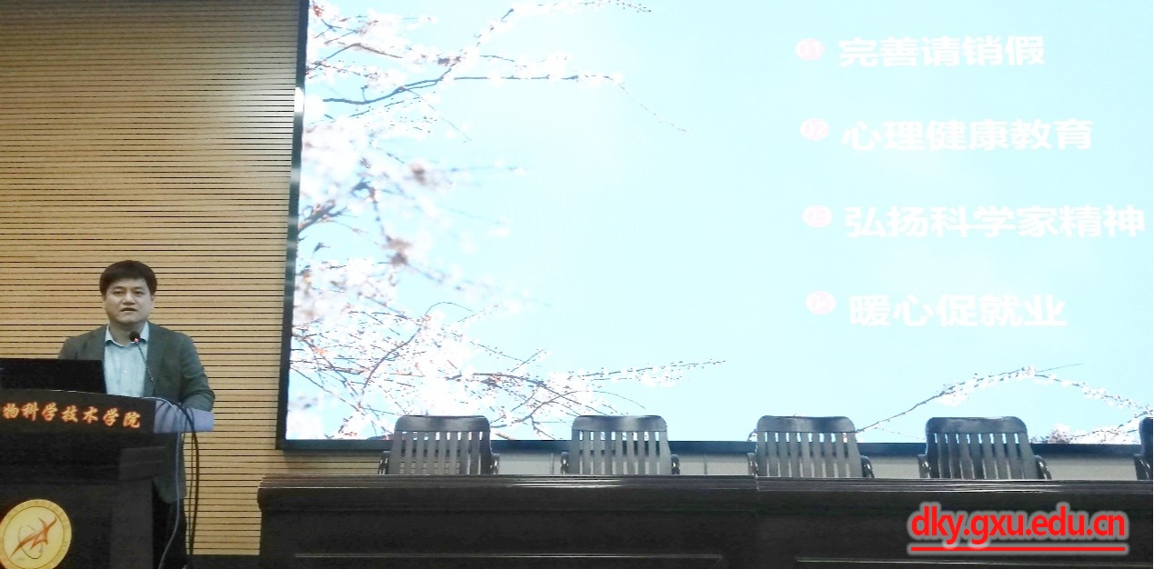 英国上市公司365