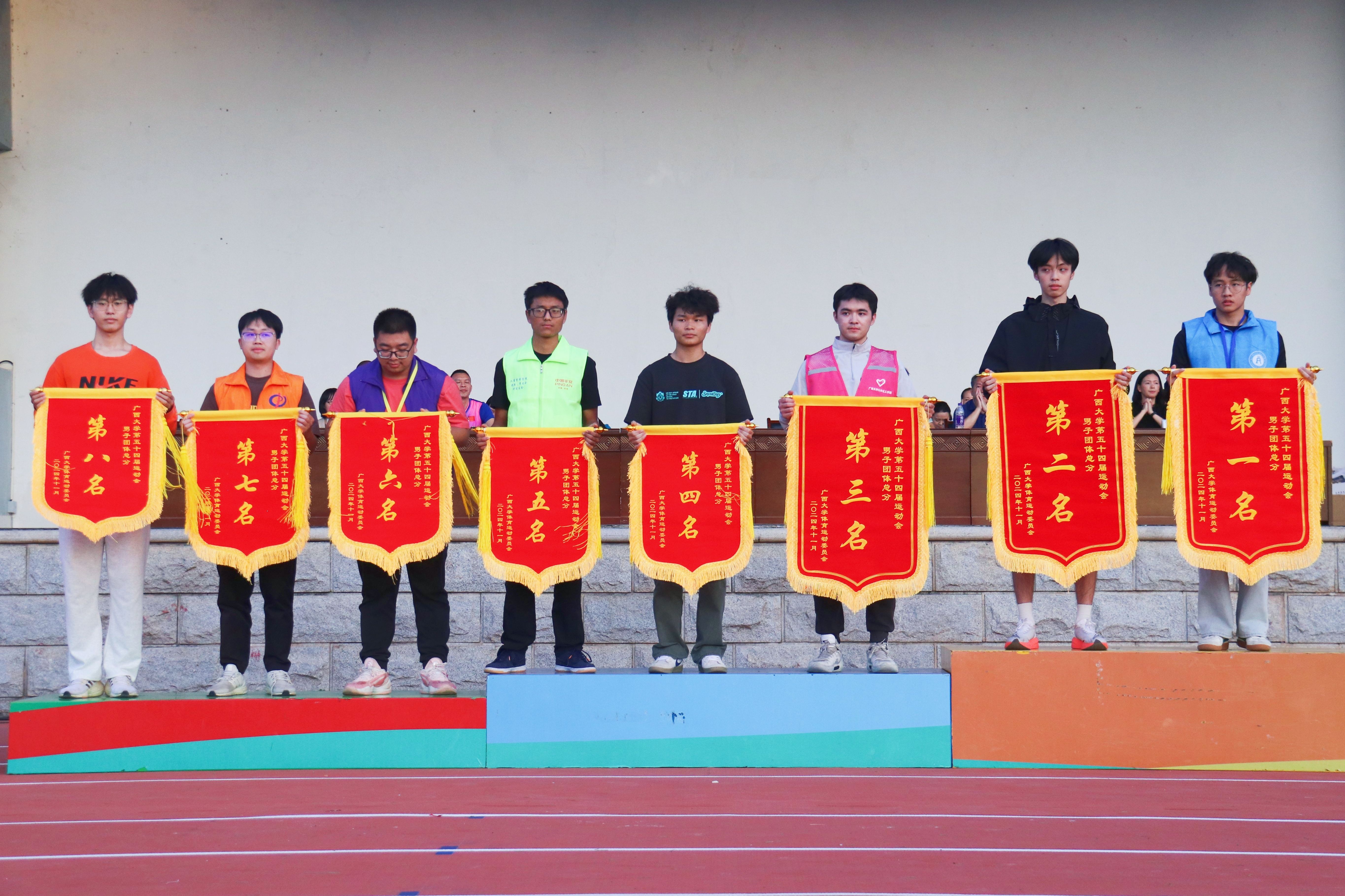 英国上市公司365