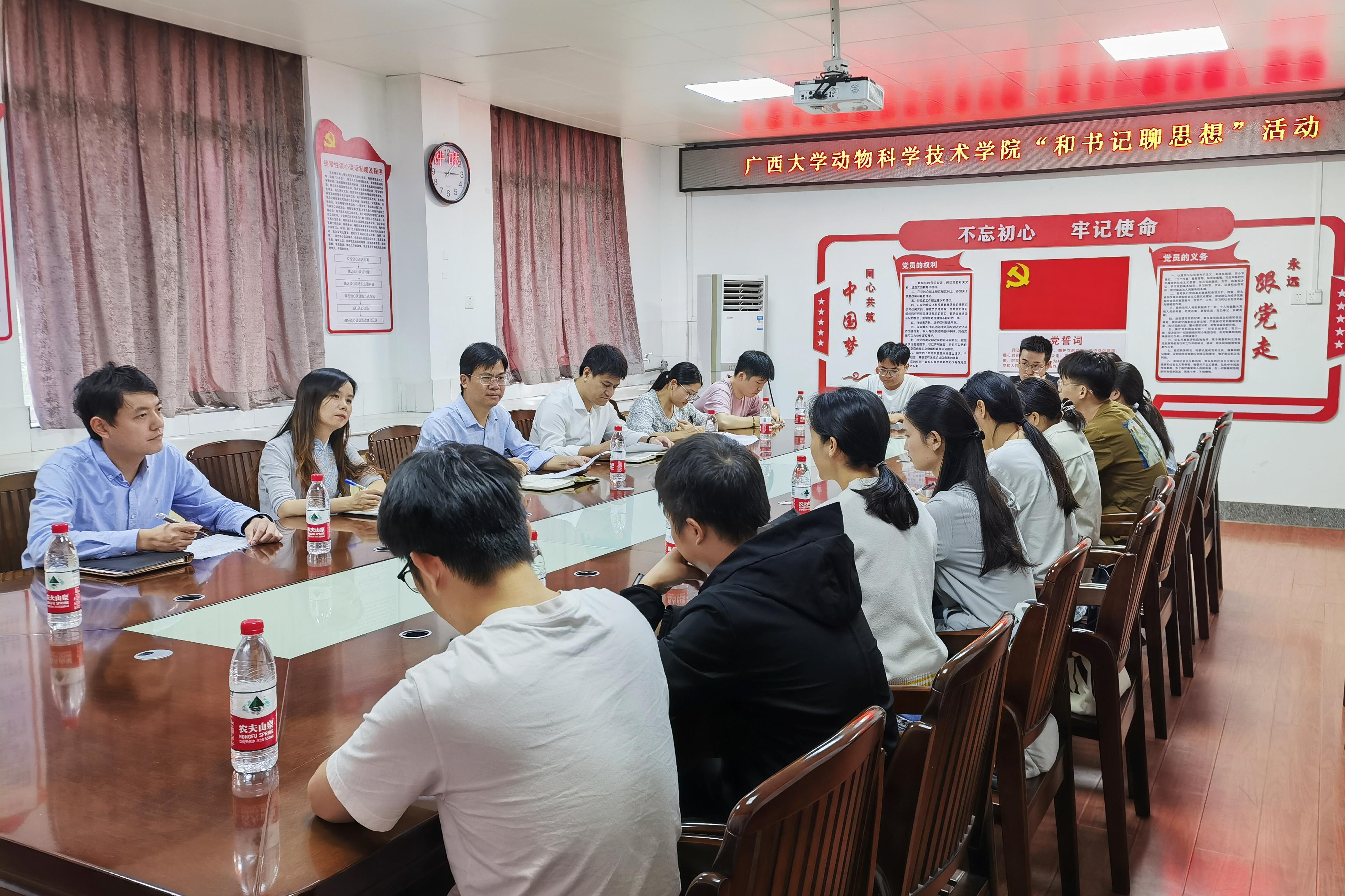 英国上市公司365