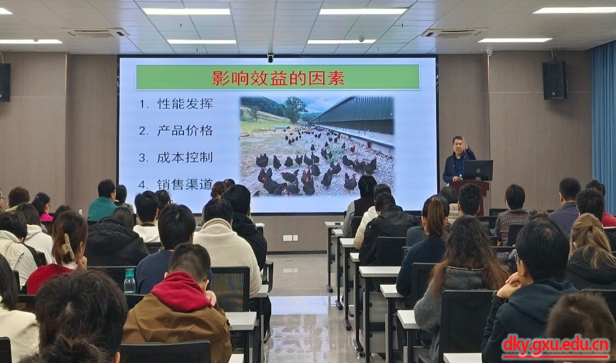 英国上市公司365