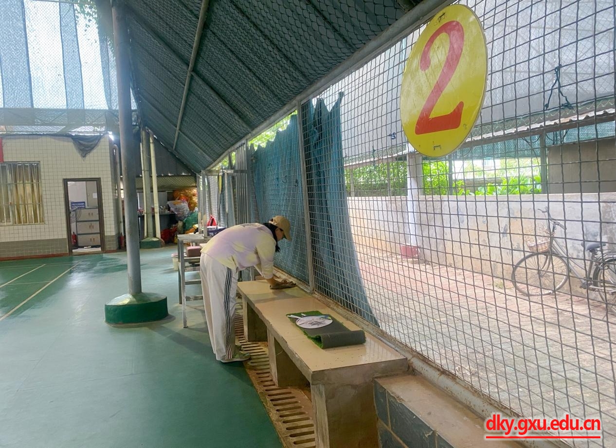 英国上市公司365