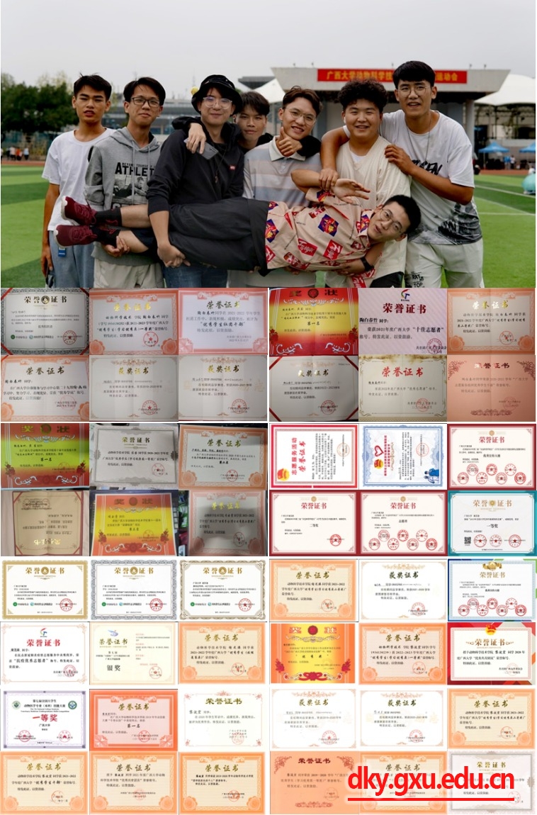 英国上市公司365