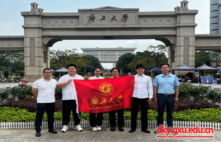 英国上市公司365