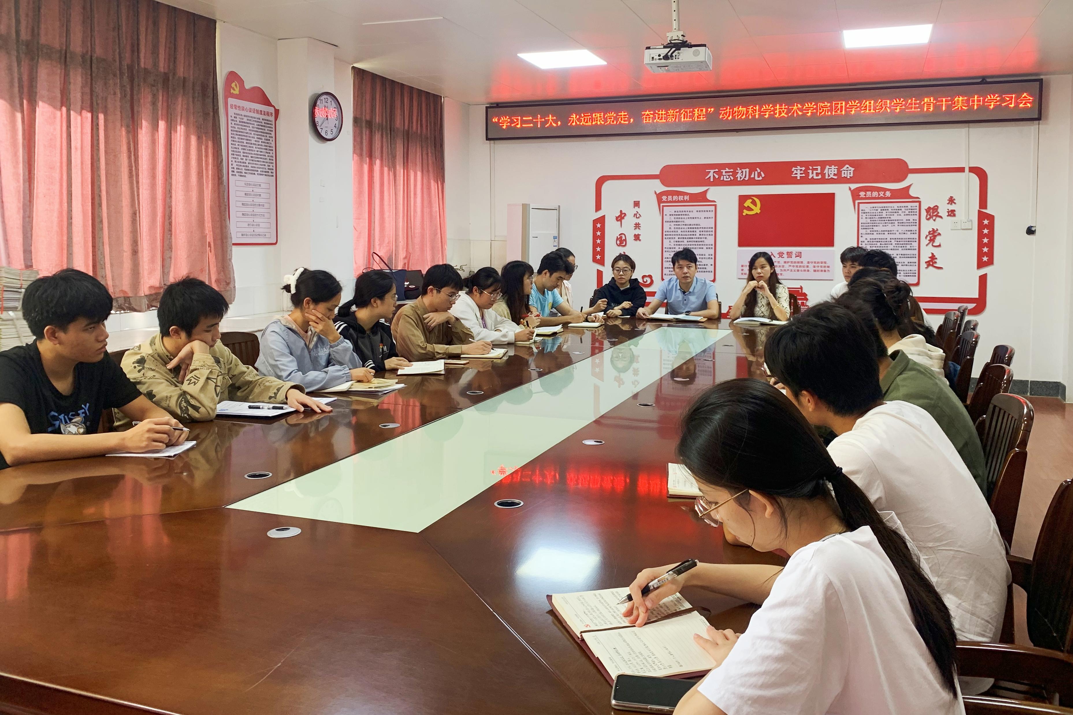 英国上市公司365