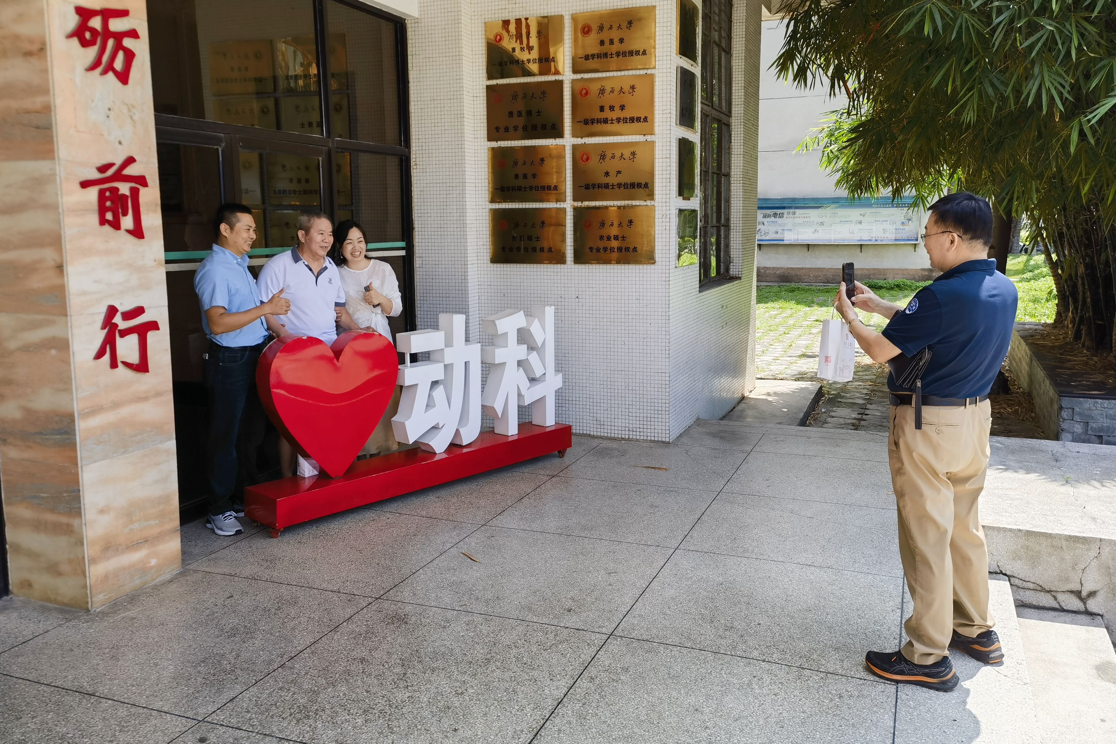 英国上市公司365