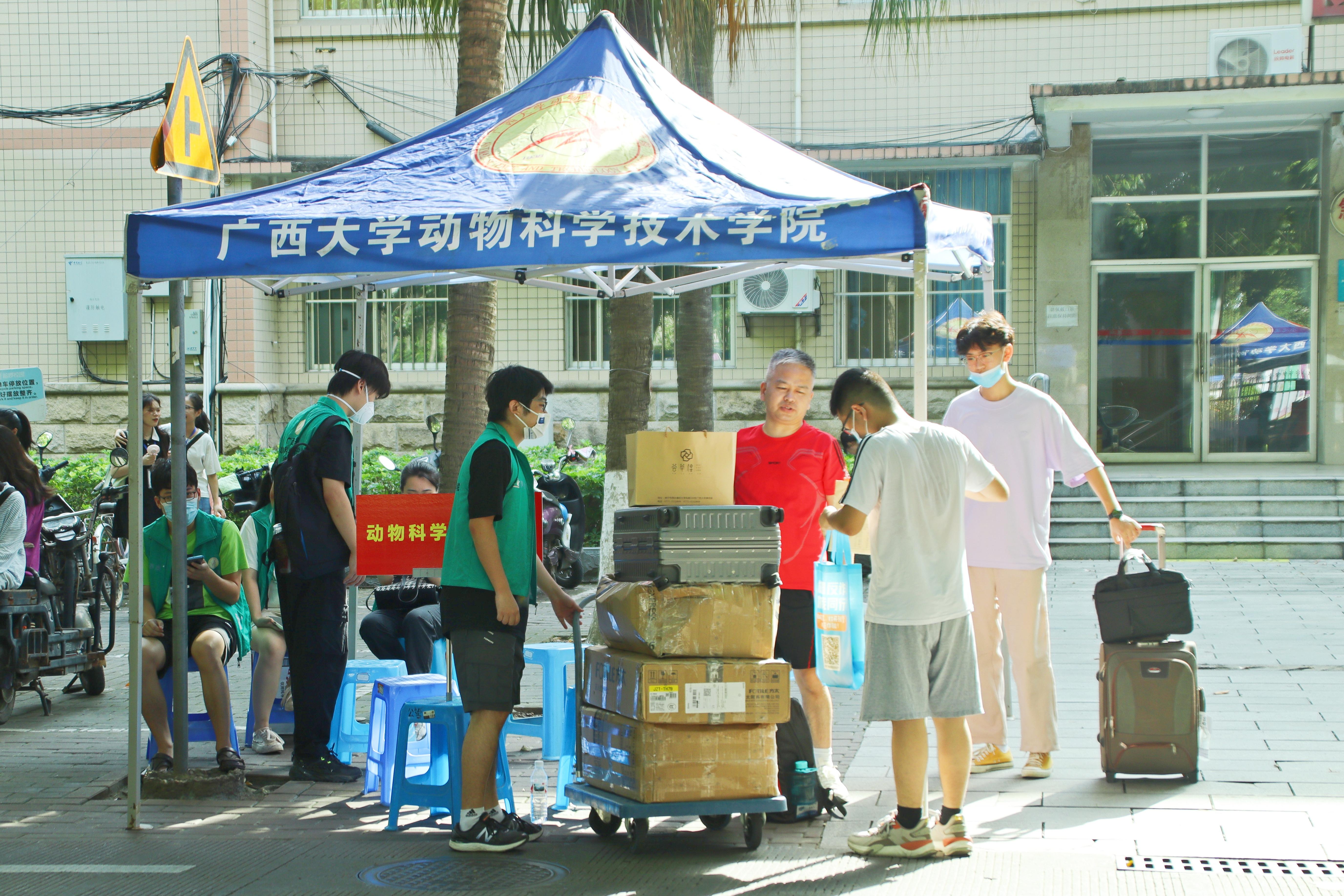 英国上市公司365