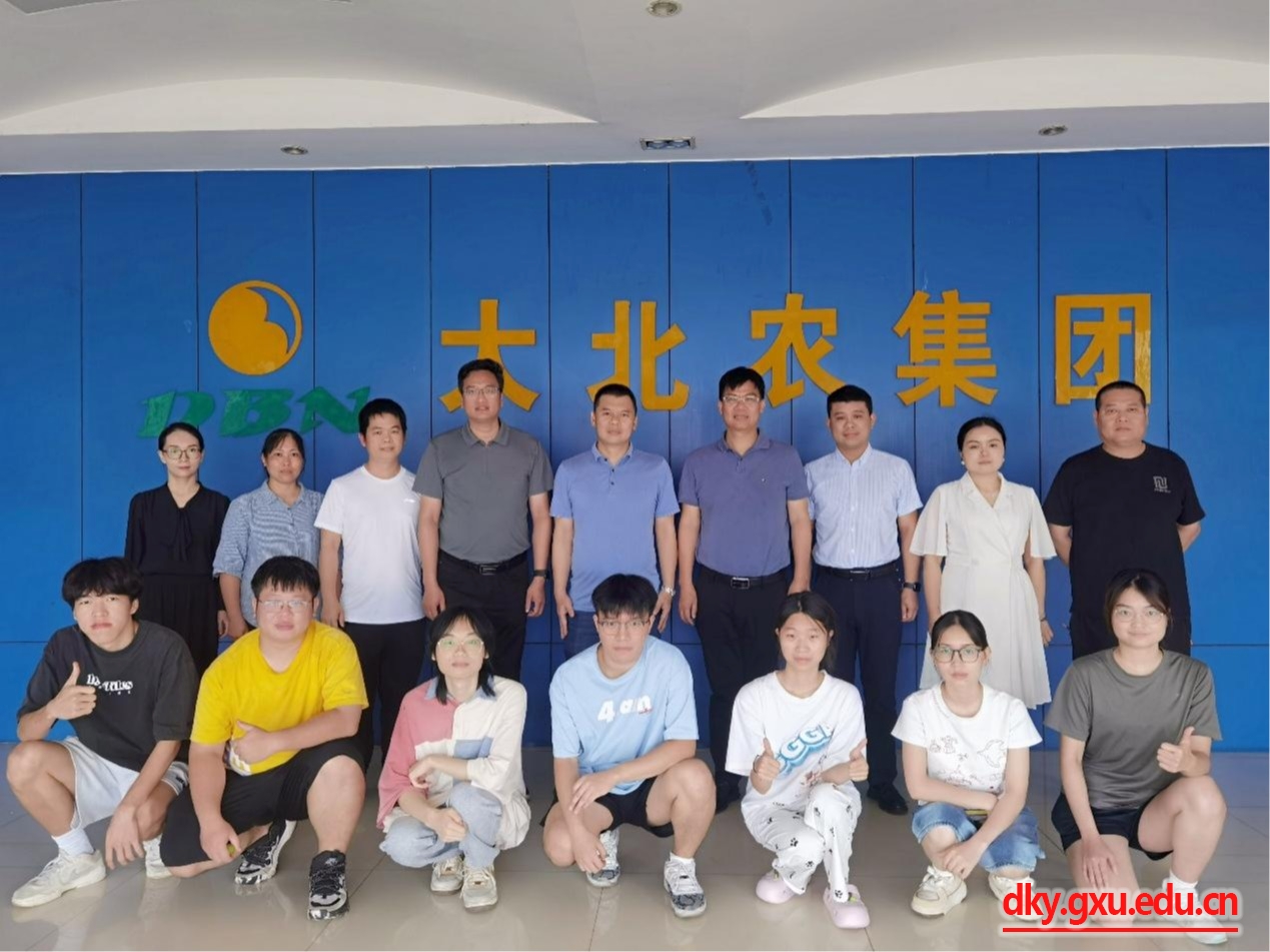 英国上市公司365