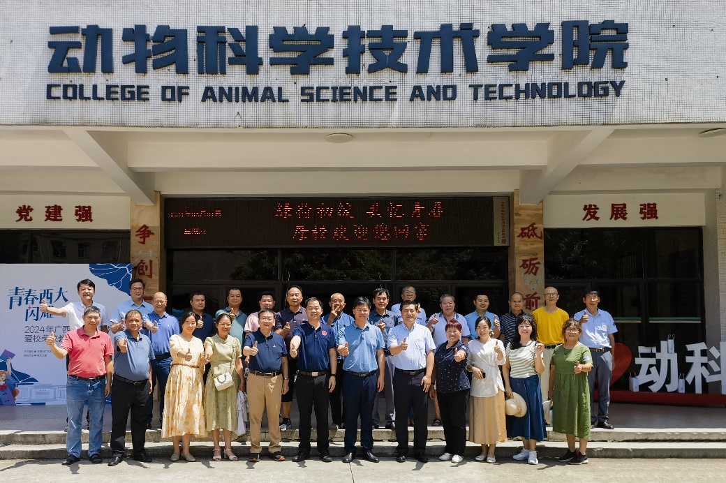 英国上市公司365