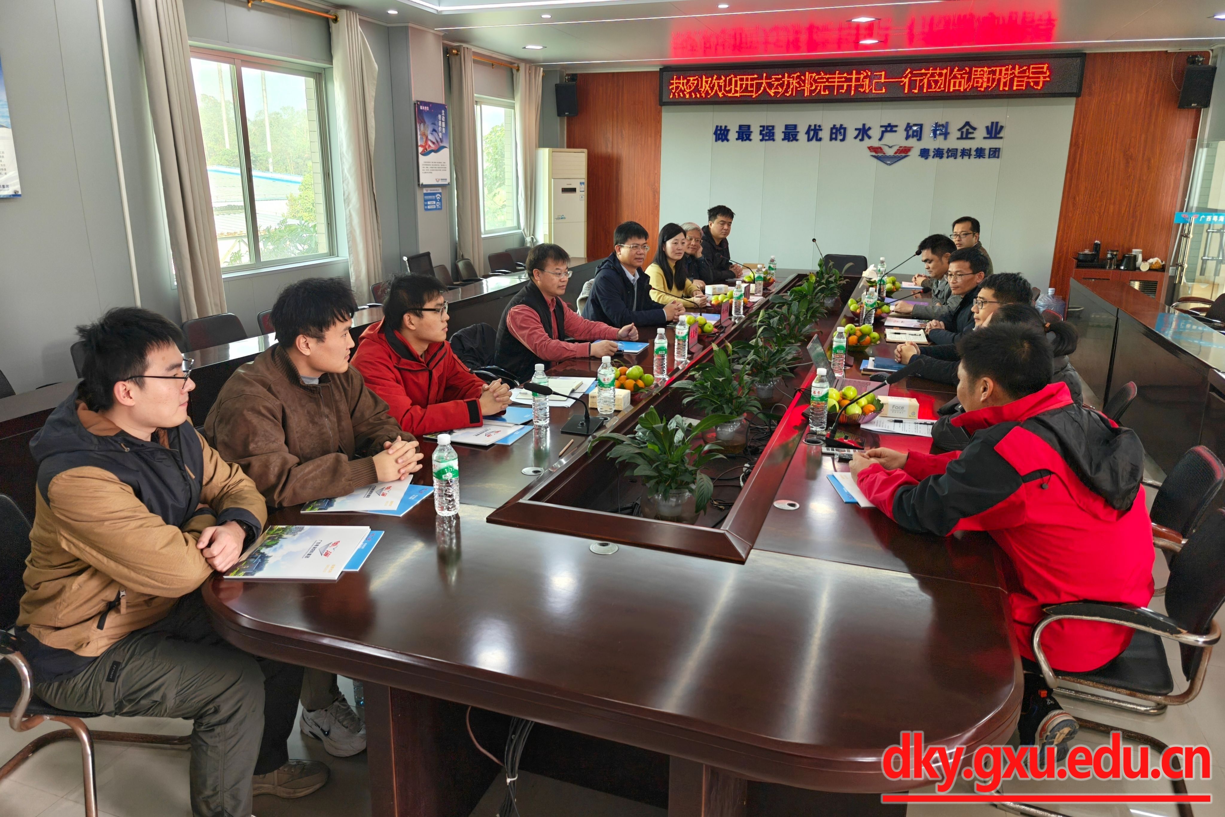 英国上市公司365