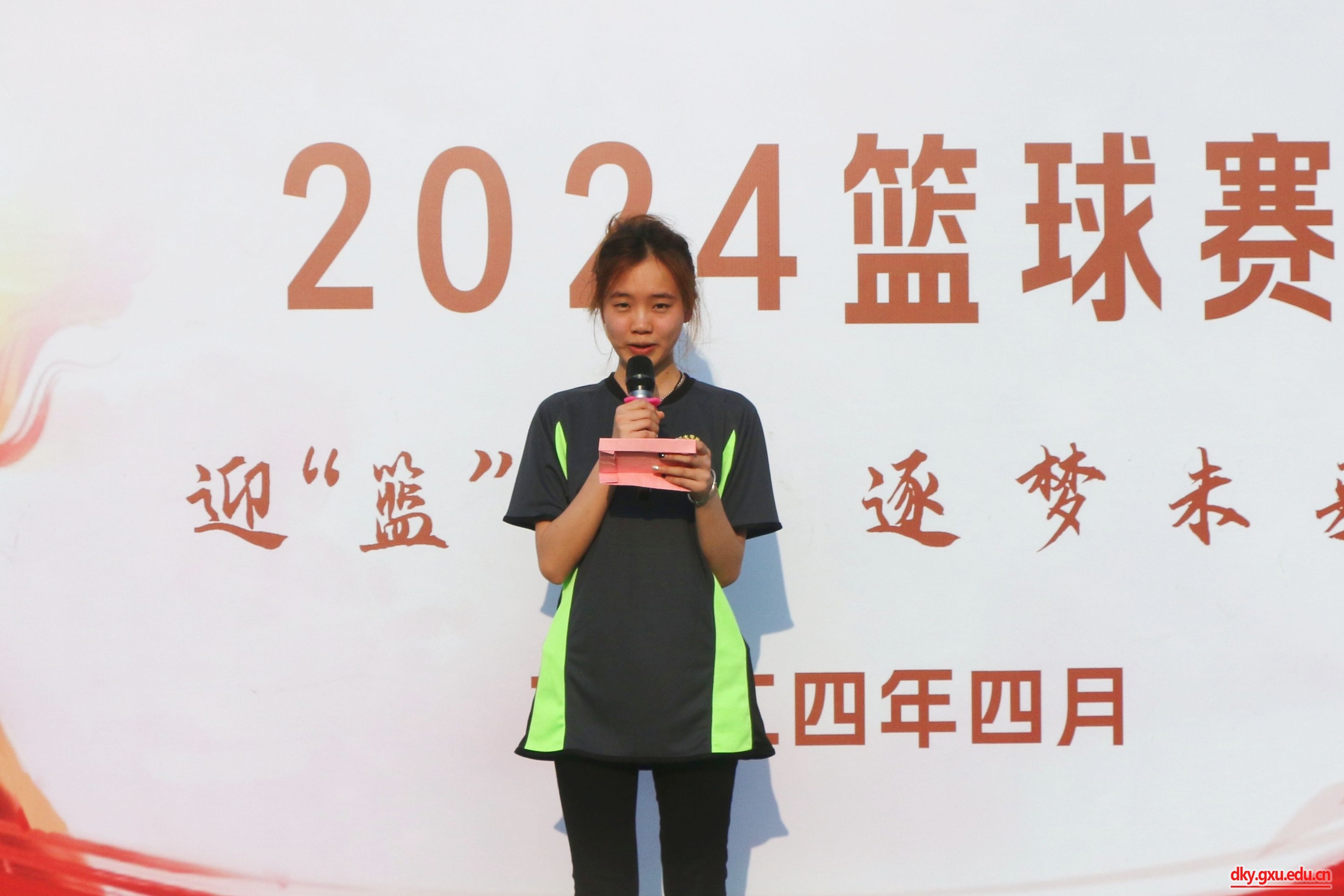 英国上市公司365