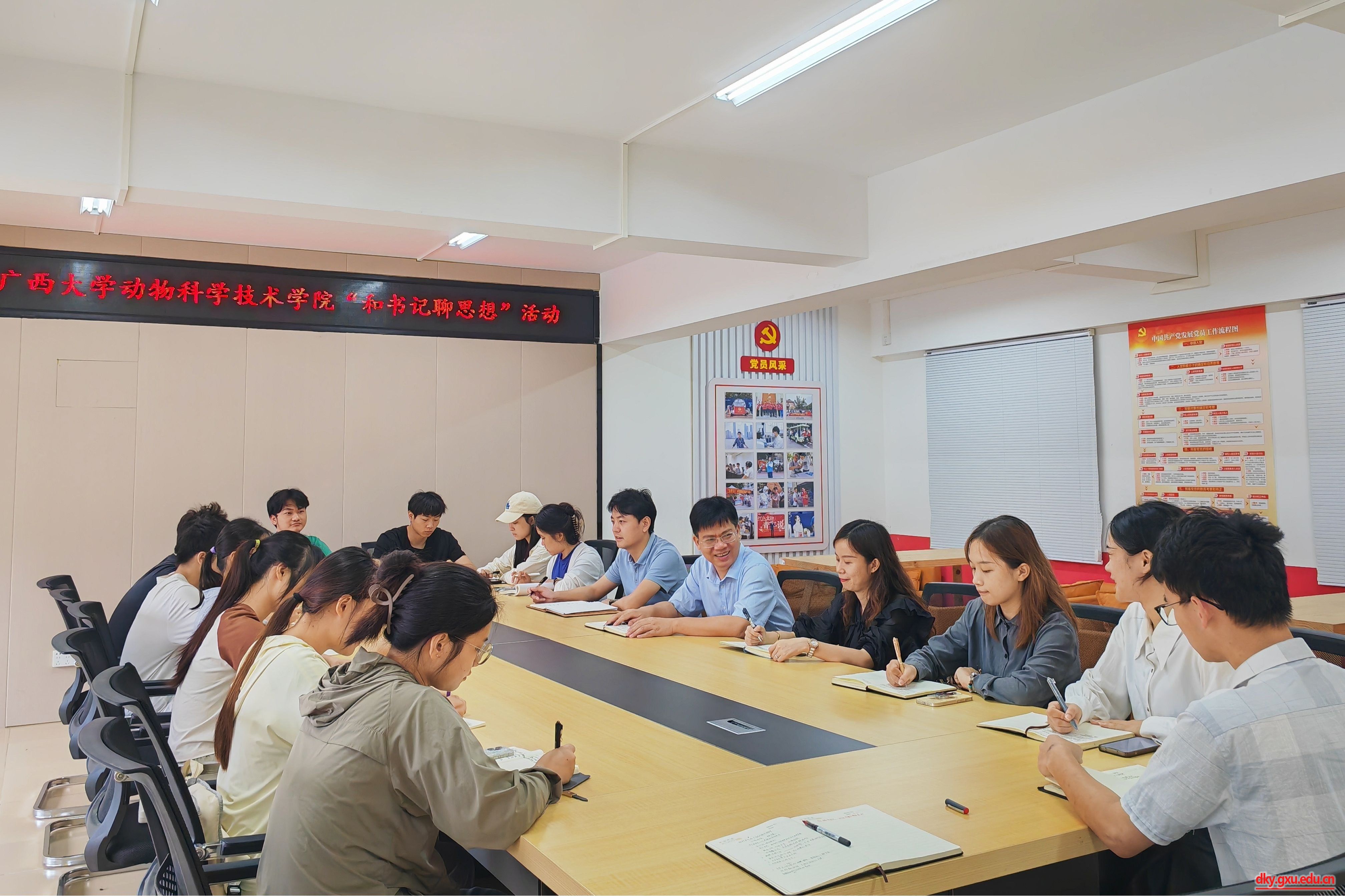 英国上市公司365