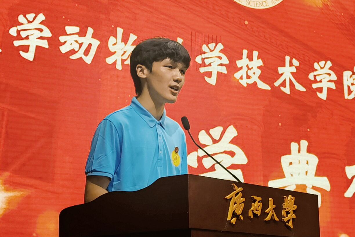 英国上市公司365