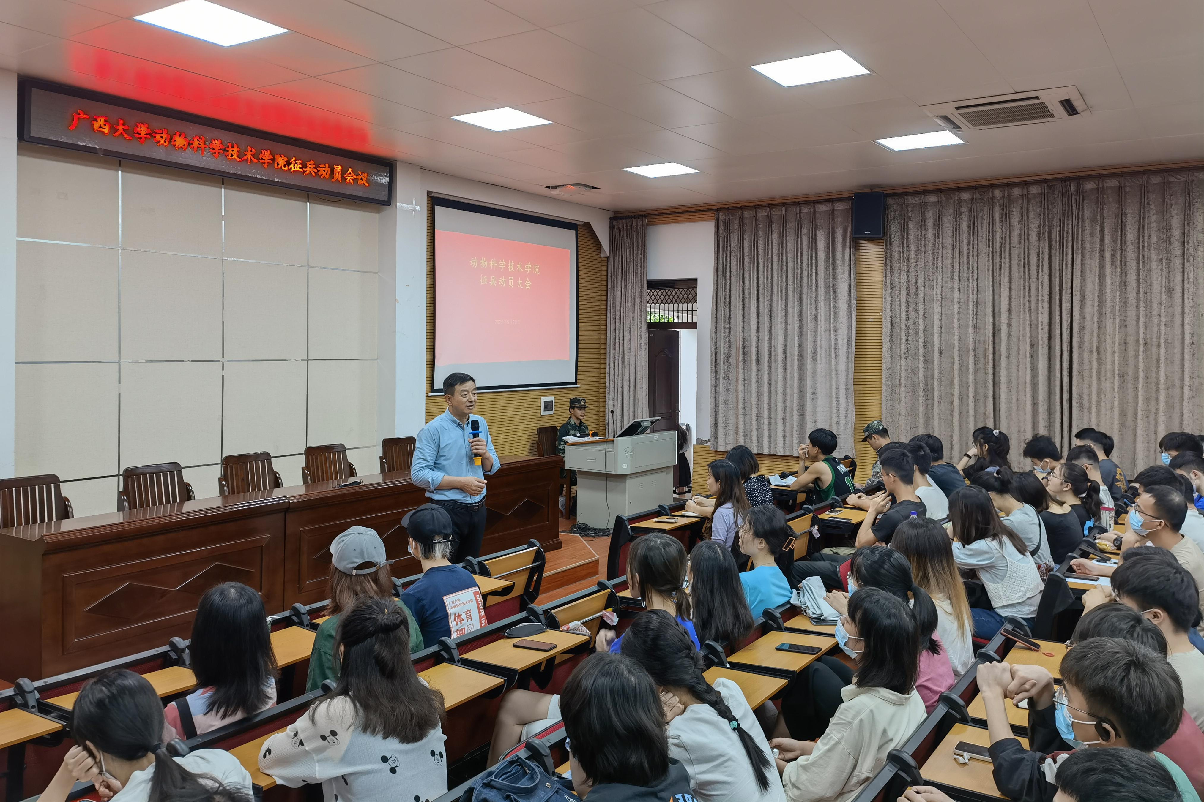 英国上市公司365