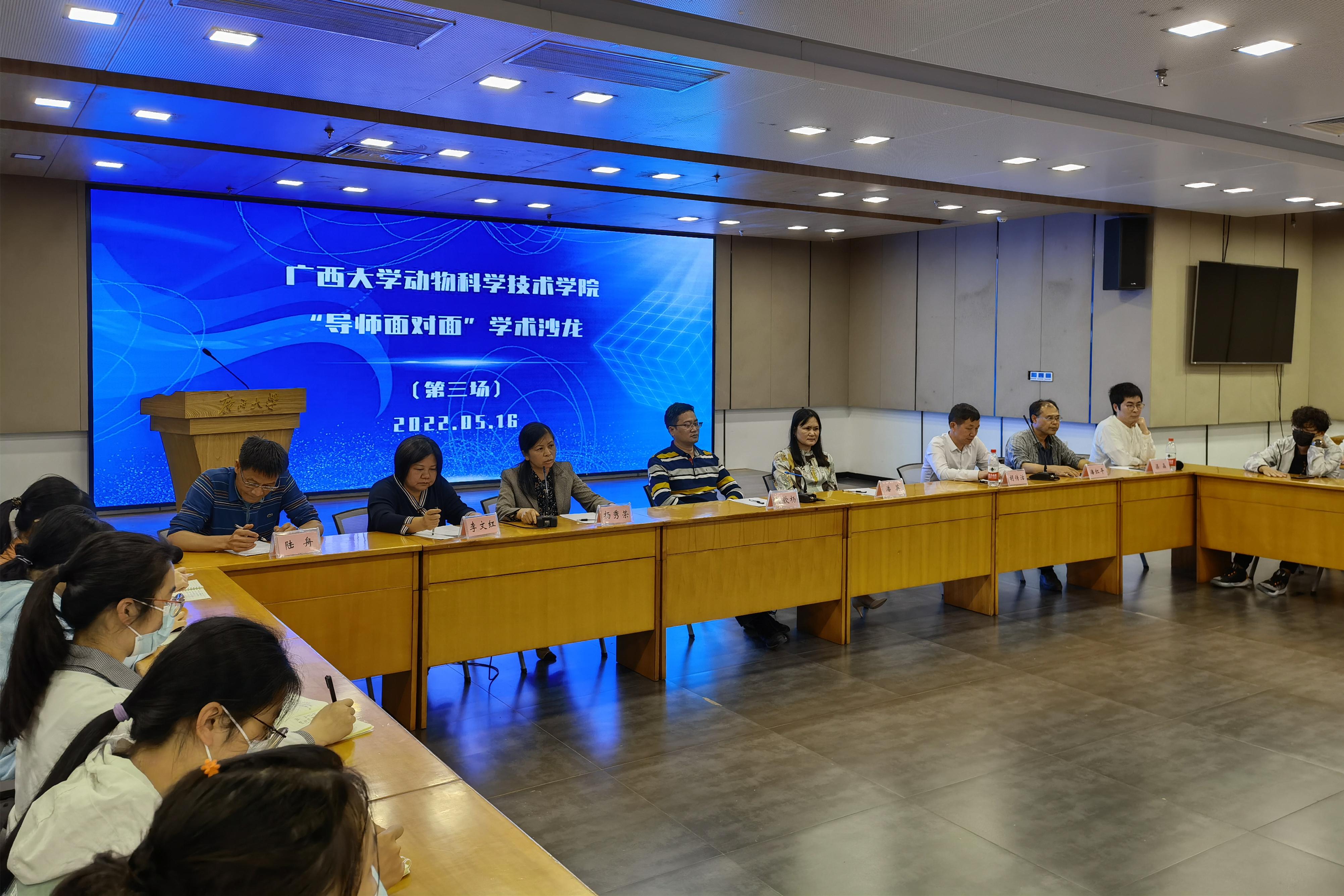 英国上市公司365