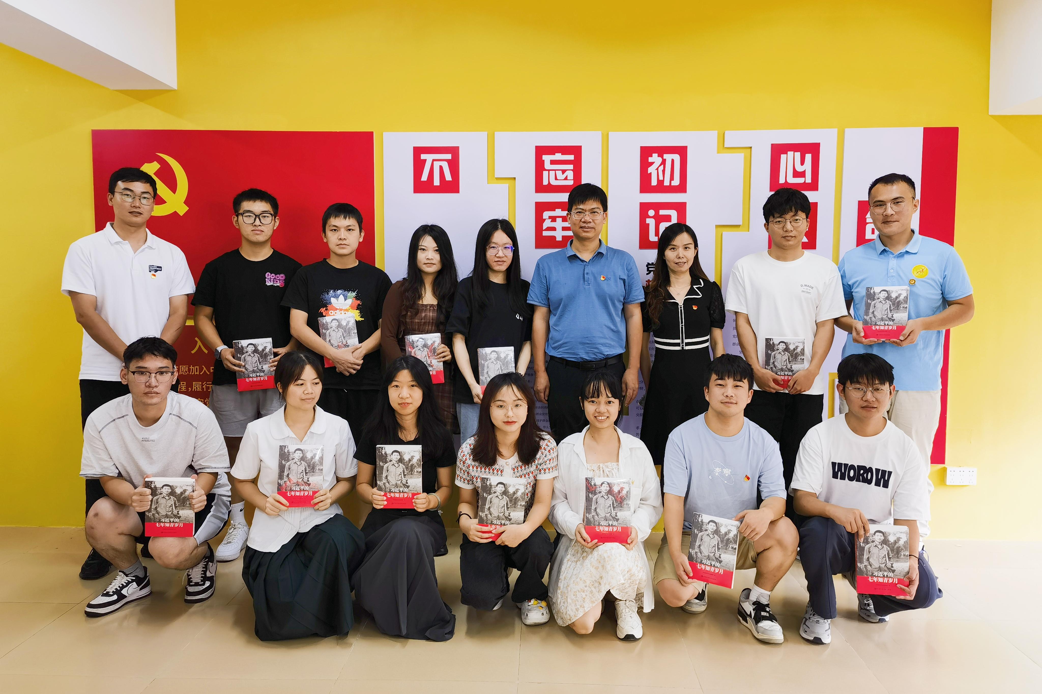 英国上市公司365