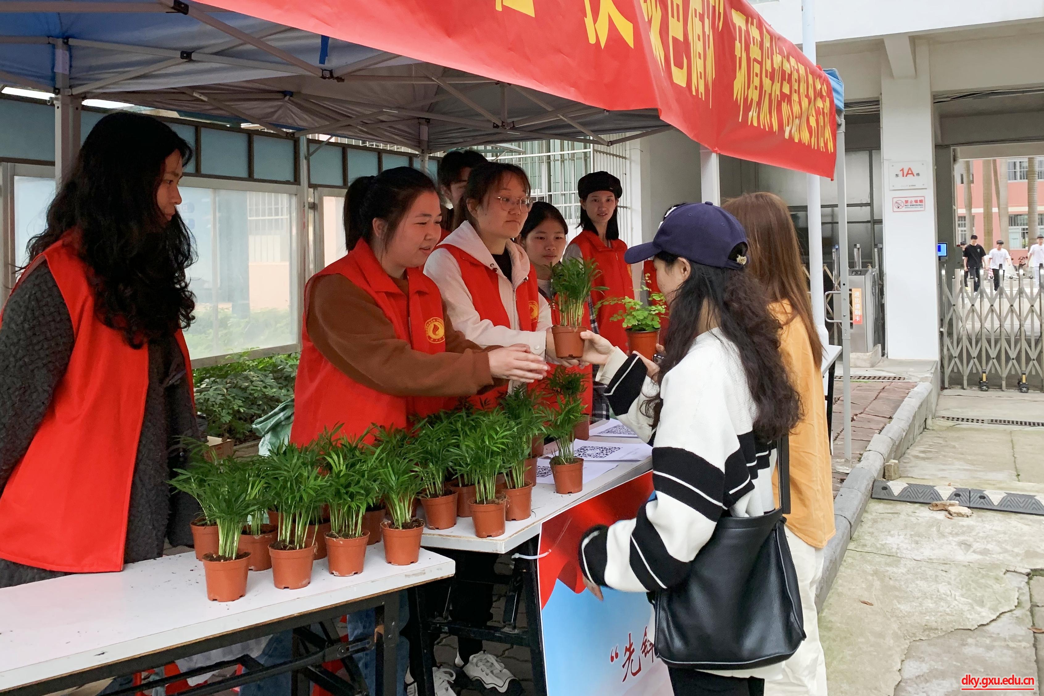 英国上市公司365