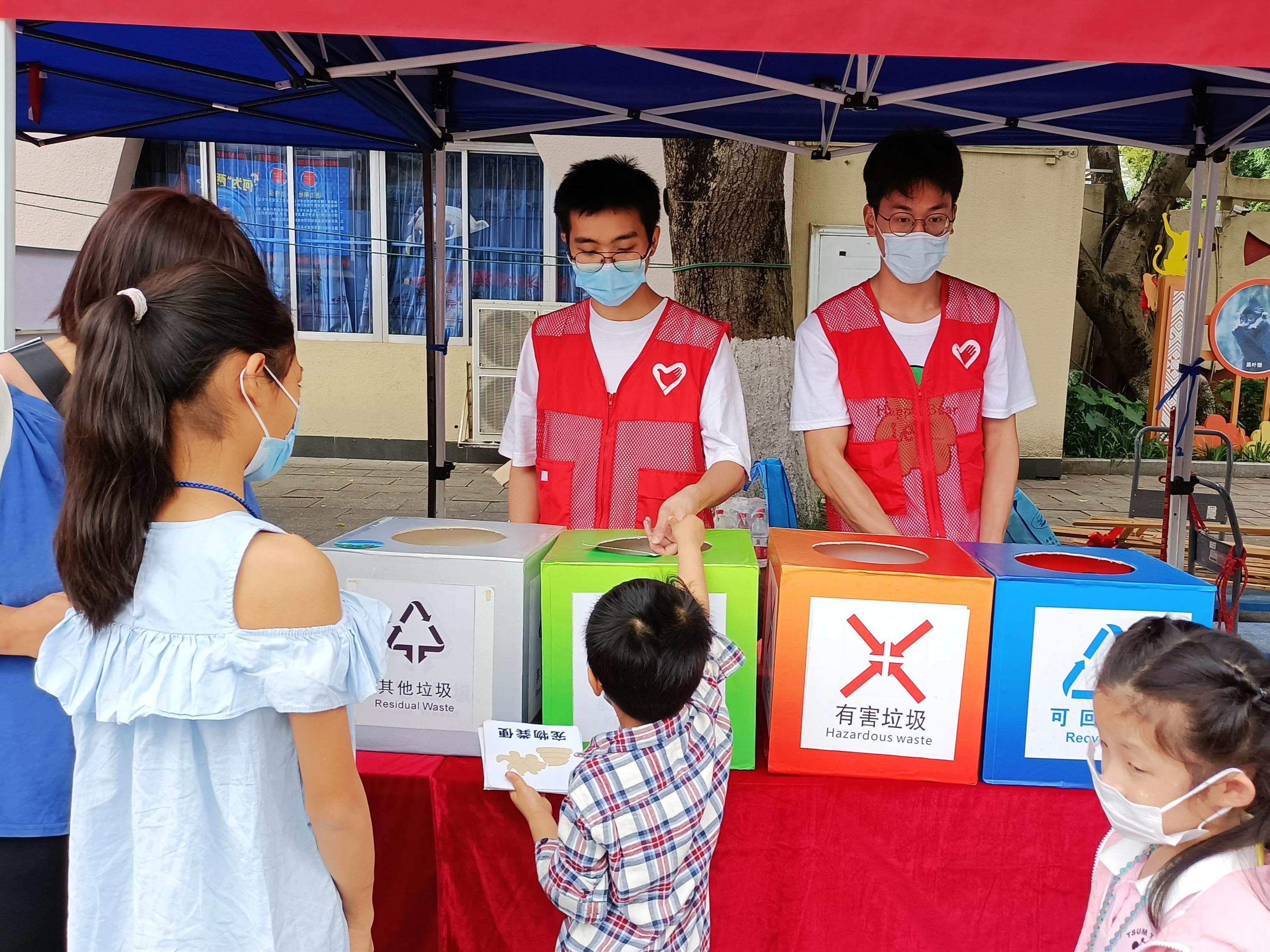 英国上市公司365